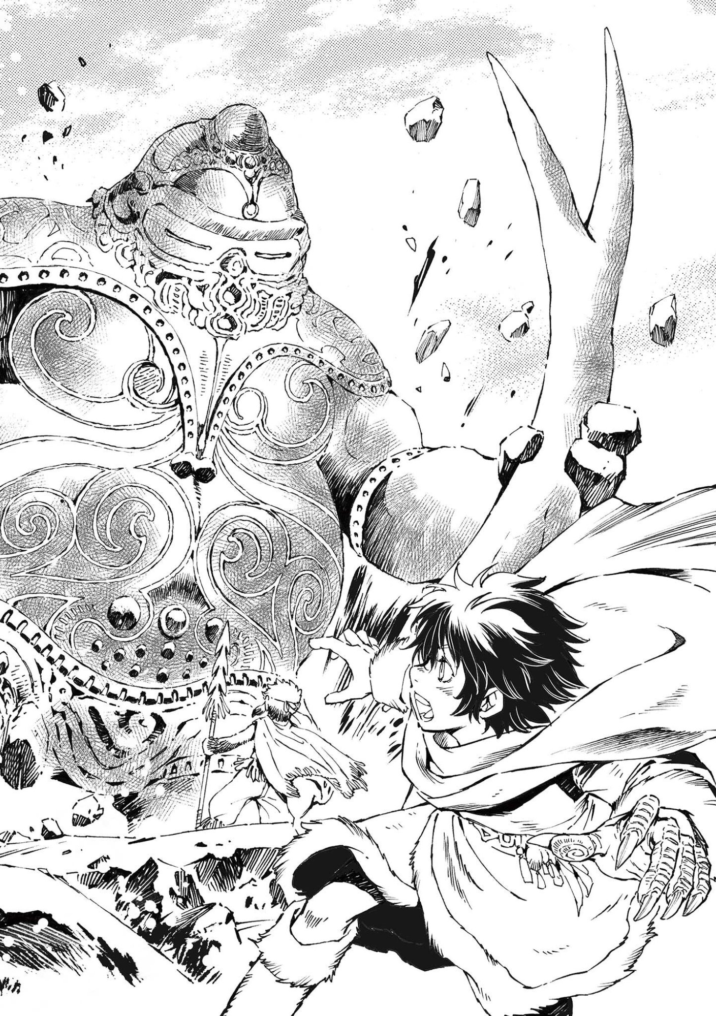 Read KAMUDO WIND GOD GATE Chapter 16 [High Quality / Full] - Page 8 - nicomanga.net