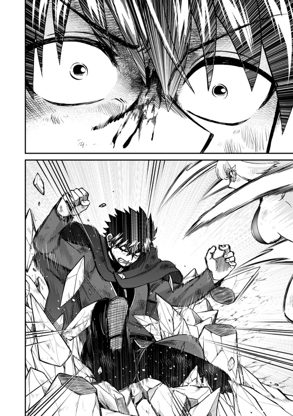 ISEKAI SHOUKAN WA NIDOME DESU - RAW Chapter 73.2 page 2 - nihonkuni.com