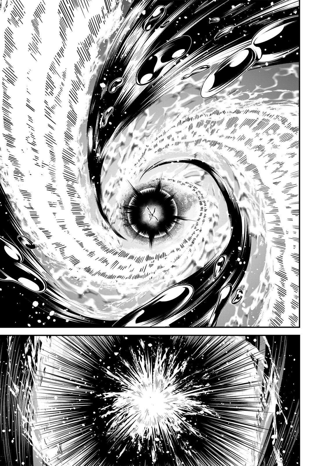 Read GURU Chapter 22 [High Quality / Full] - Page 15 - nicomanga.net