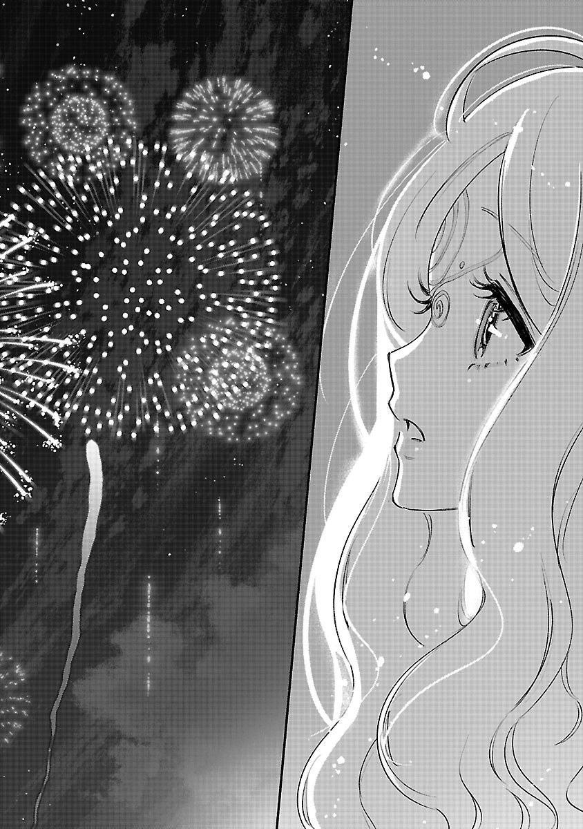 HANA SEIJO RUTIDA: MIRAI NO OU WA KUSUSHI NO KAERIZAKI WO NOZOMI DESU Chapter 7.2 page 7 - nihonkuni.com