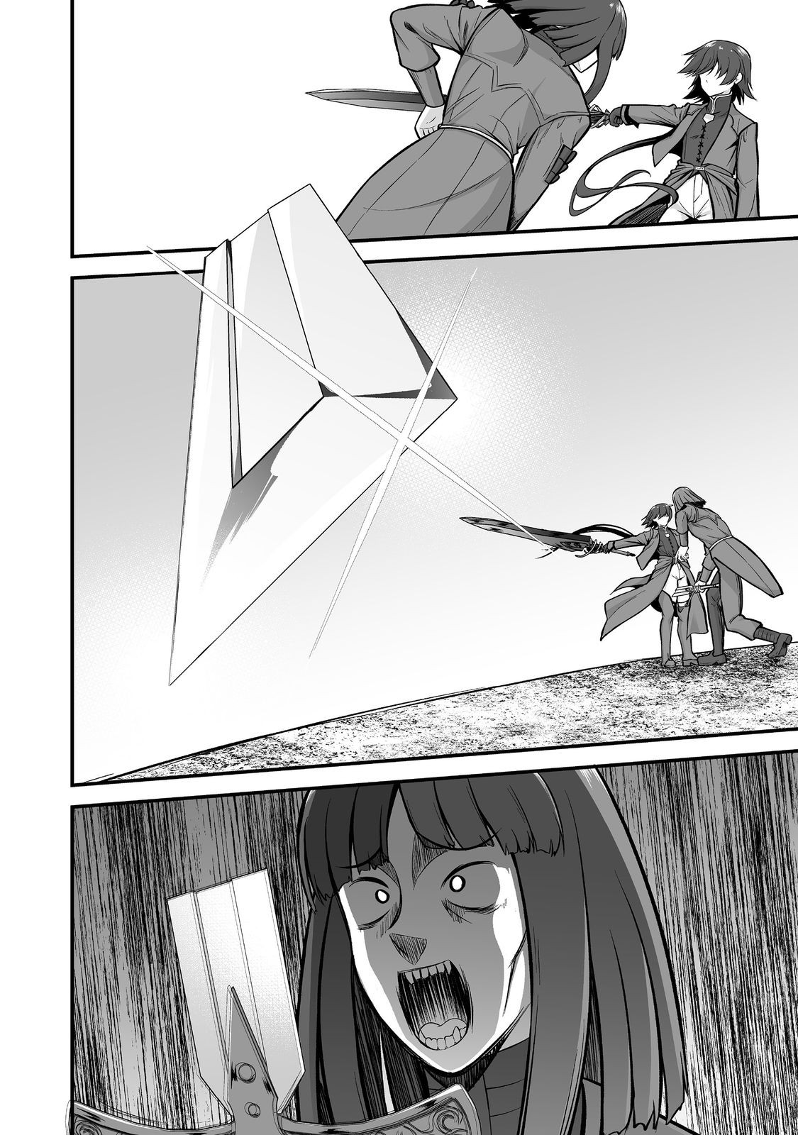 HAICHAKU KIZOKU NO SKILL MASTER: TSUIHOU SAREMASHITA GA, "SKILL SOUZOU" DE SEKAI SAIKYOU NI NARIMASHITA!? Chapter 6 page 18 - nihonkuni.com