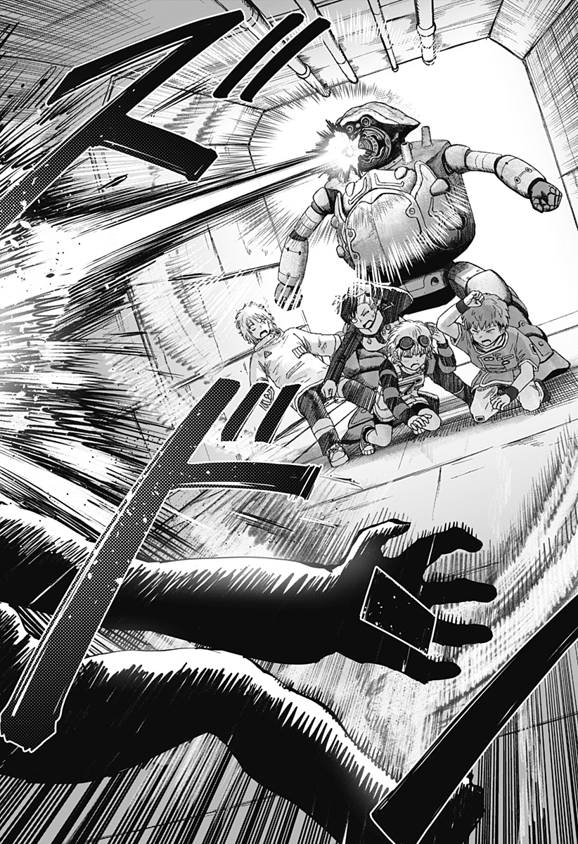 HITOKUI MANSION TO OYA NO MEZON Chapter 37 page 4 - nihonkuni.com