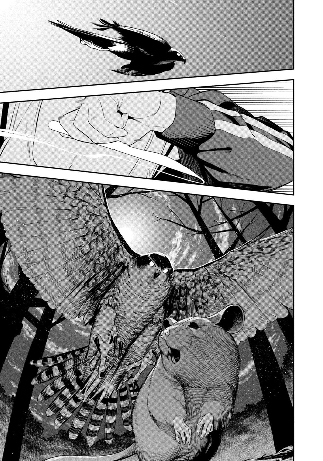 YOTAKA FUTATABI Chapter 21 page 13 - nihonkuni.com
