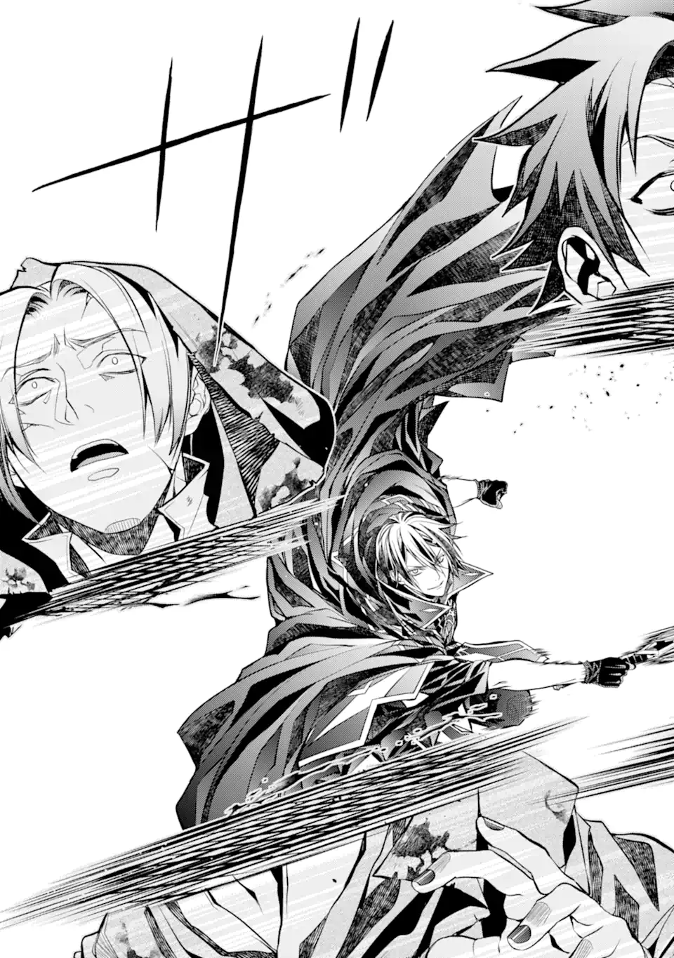 SENMETSU MADOU NO SAIKYOU KENJA - MUSAI NO KENJA, MADOU O KIWAME SAIKYOU E ITARU (MANGA) Chapter 31.2 page 9 - nihonkuni.com