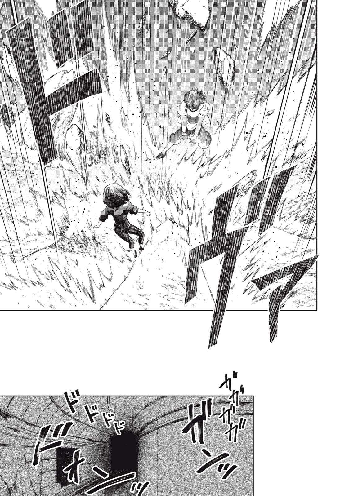 CHILDREN OF BELGRADE METRO Chapter 12 page 28 - nihonkuni.com
