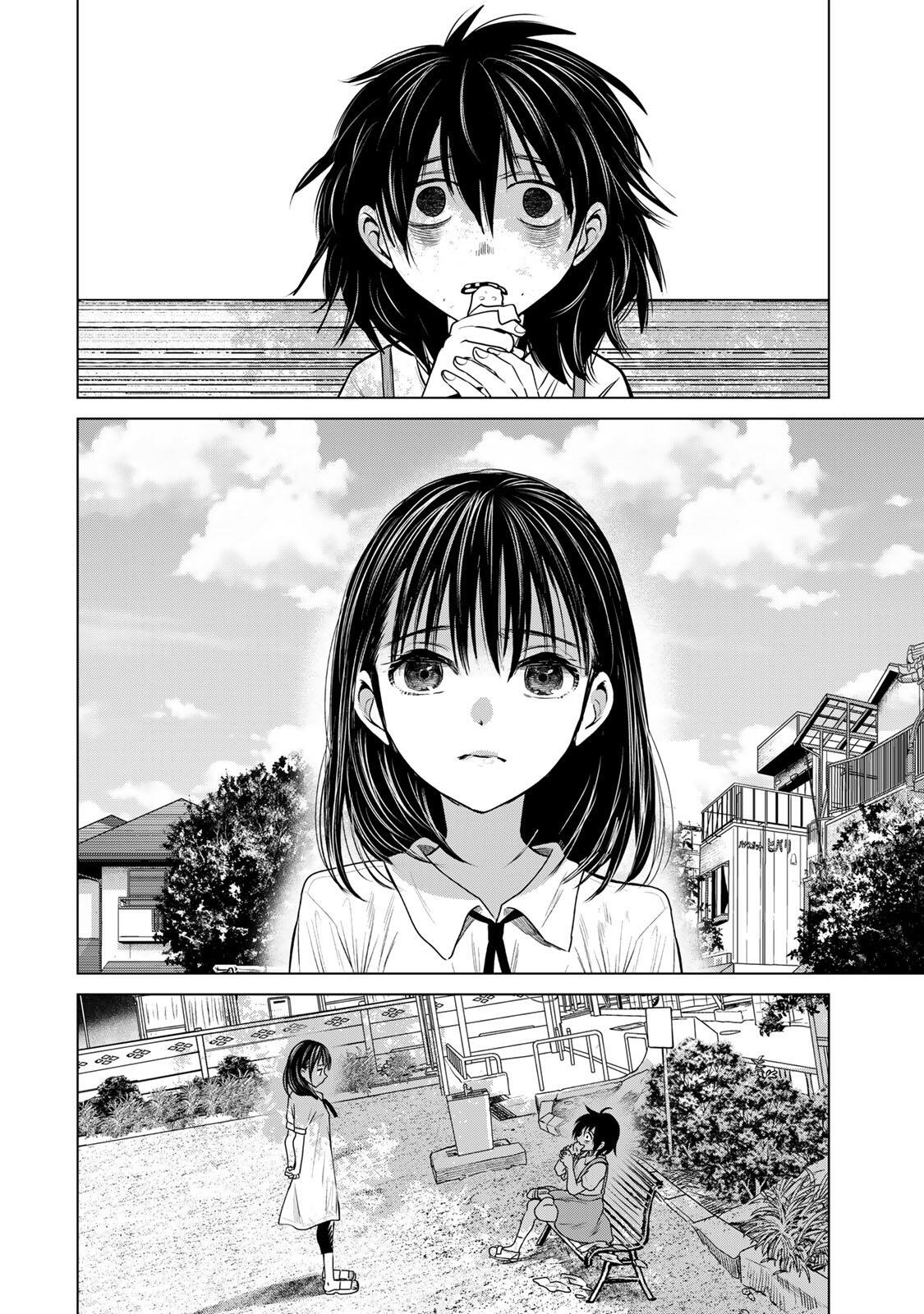 HANAKO KARI Chapter 13 page 8 - nihonkuni.com