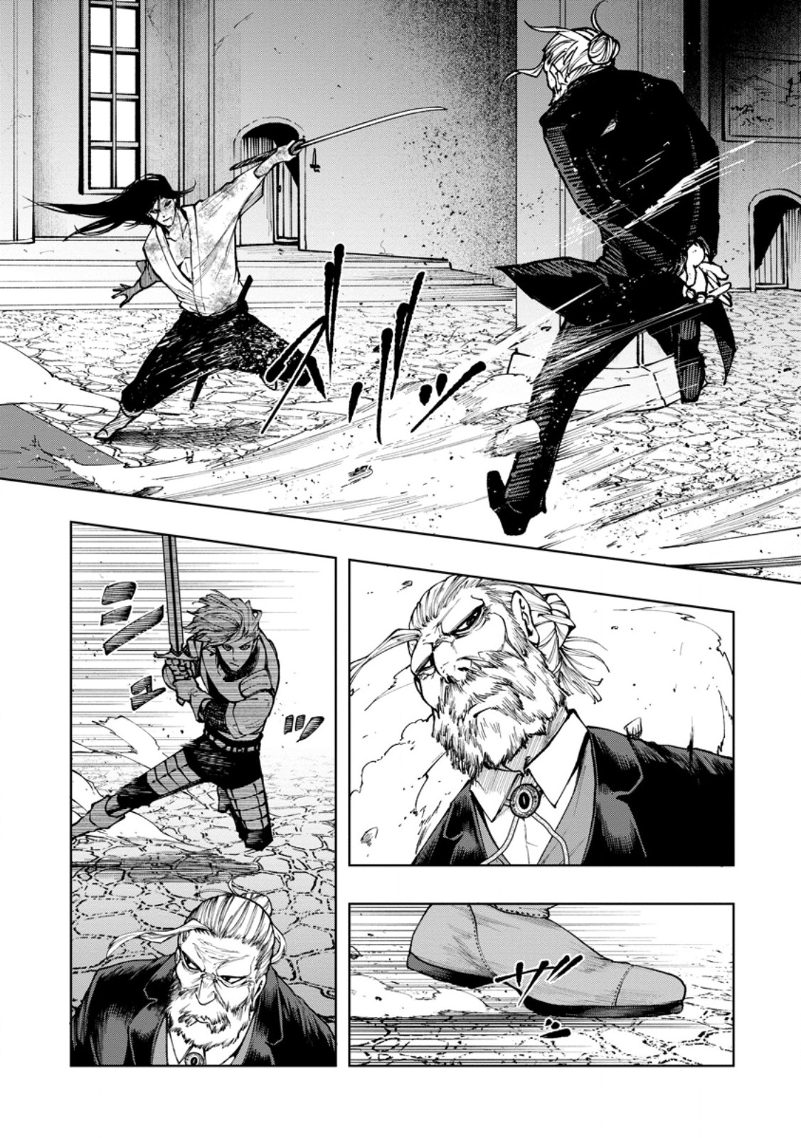 SAMURAI MUSOU ~ SENGOKU SAIKYOU NO SAMURAI, ISEKAI WO SEIKU ~ Chapter 20.3 page 1 - nihonkuni.com