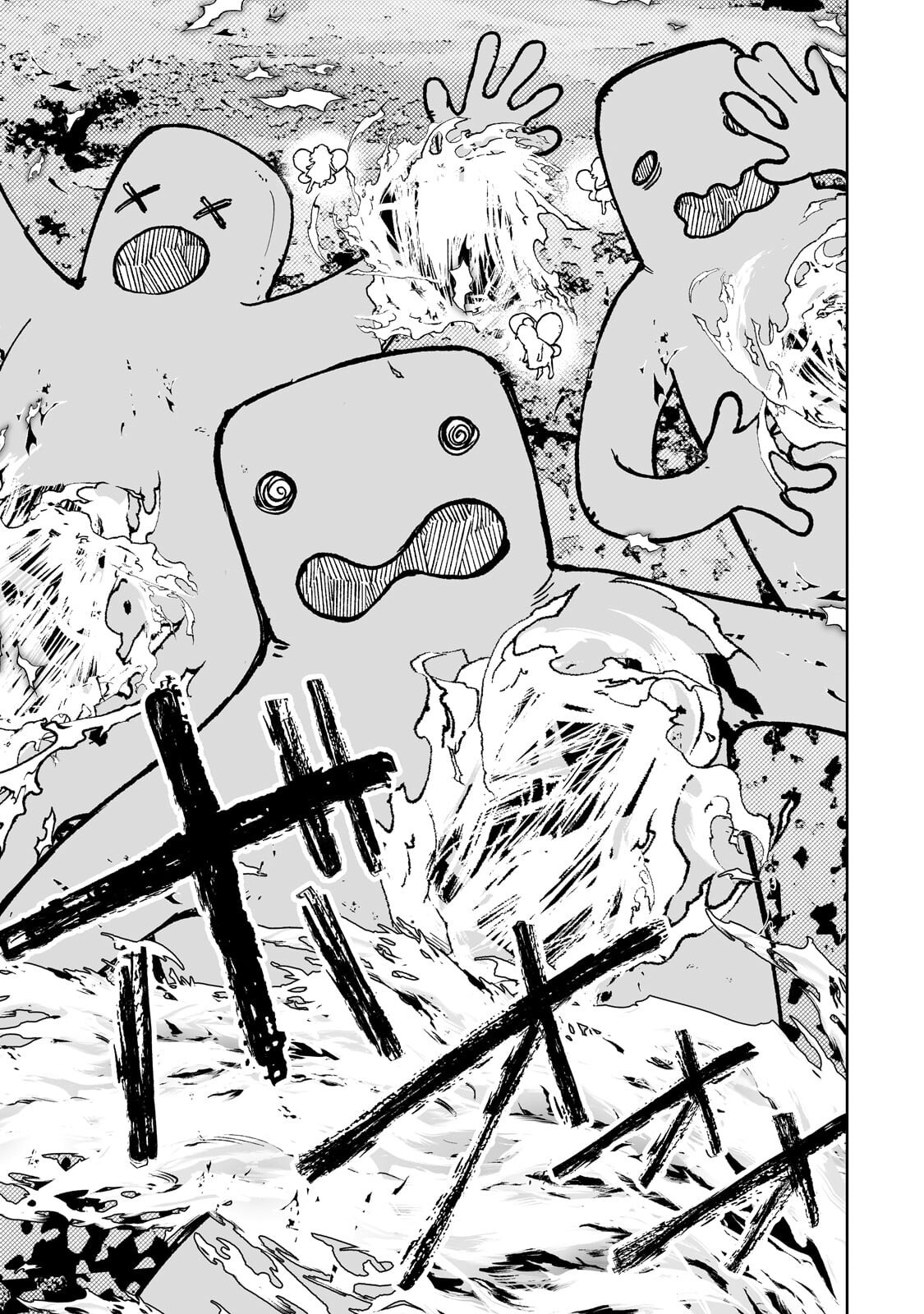 MEIKYUU KYOUSOUKYOKU: EROGE SEKAI NANONI ERO SOCCHINOKE DE HITASURA SAIKYOU WO MEZASU MOB TENSEISHA - RAW Chap 19.2 - Pic 3