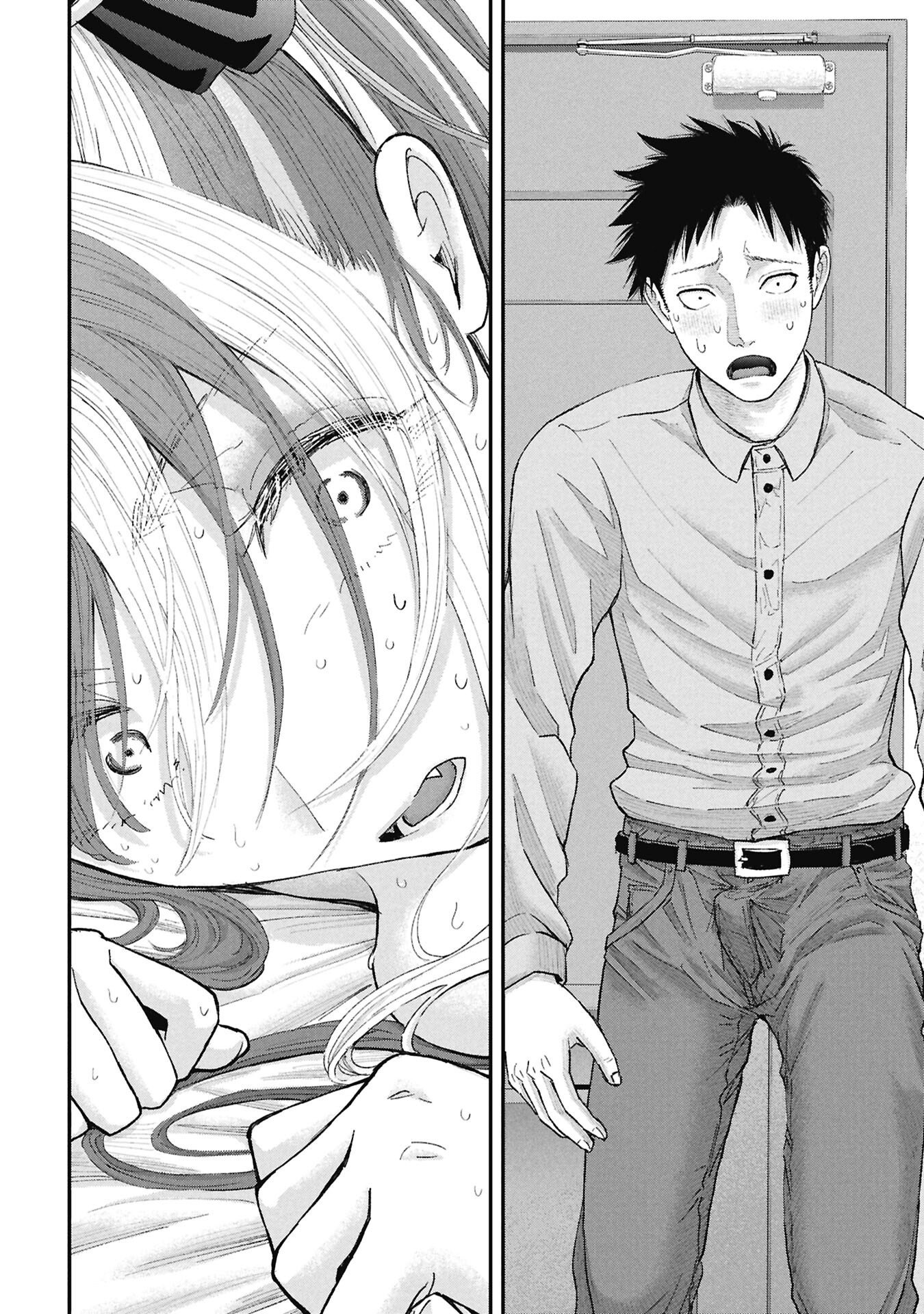 Read ORE, NETORARETAIN DESU!!! Chapter 18 [High Quality / Full] - Page 20 - nicomanga.net