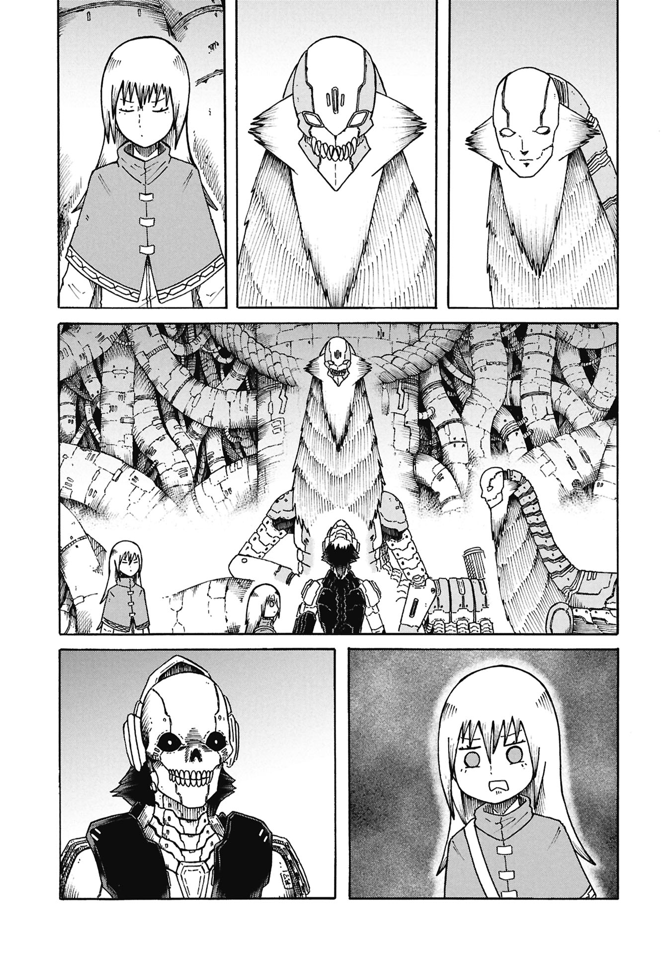 NENOKUNI NO MUSUBI NO MIKO Chapter 8 page 9 - nihonkuni.com