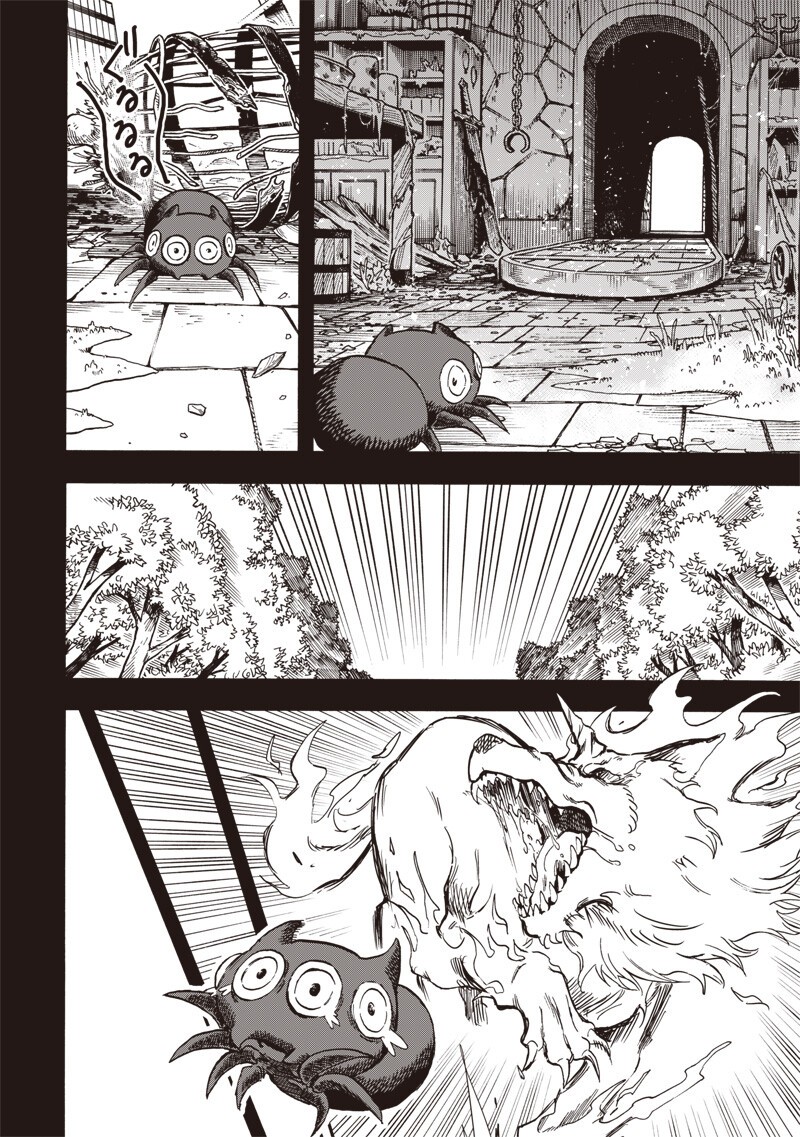 Read YUUSHA IZOKU Chapter 22 [High Quality / Full] - Page 6 - nicomanga.com