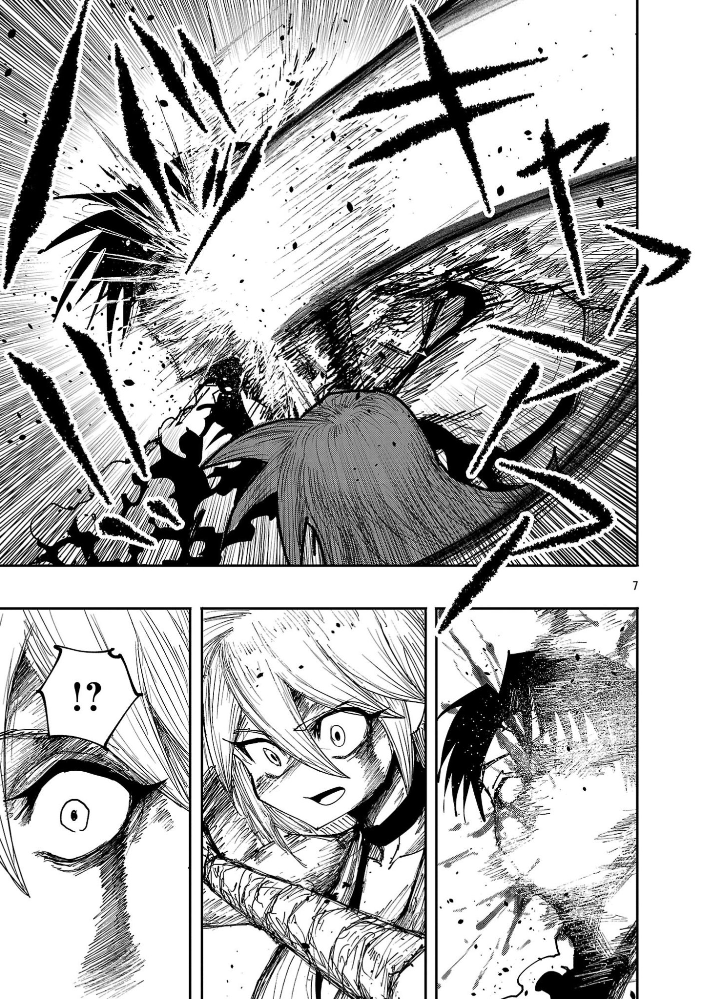 SHOUJO WA ISEKAI DE "SATSURIKU NO SAINOU" NI MEZAMERU - RAW Chapter 28.1 page 7 - nihonkuni.com