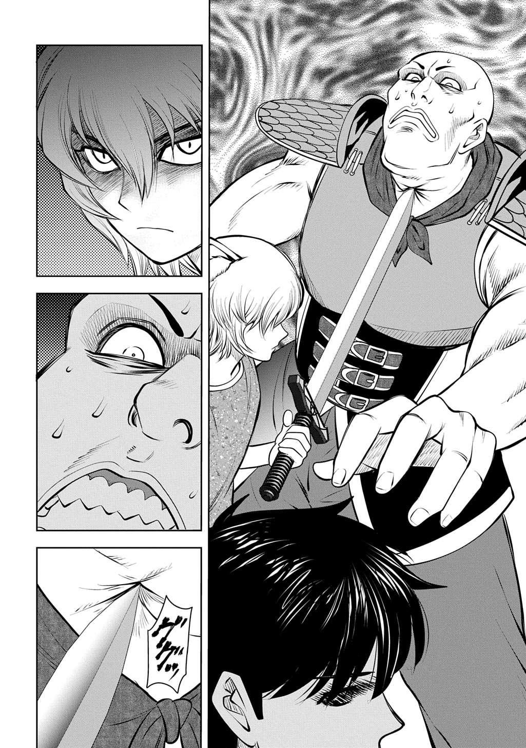 ISEKAI TENI DE MEGAMI-SAMA KARA SHUKUFUKU WO! - IE, TEMOCHI NO INOU GA ARU NODE KEKKOU DESU Chapter 22 page 18 - nihonkuni.com