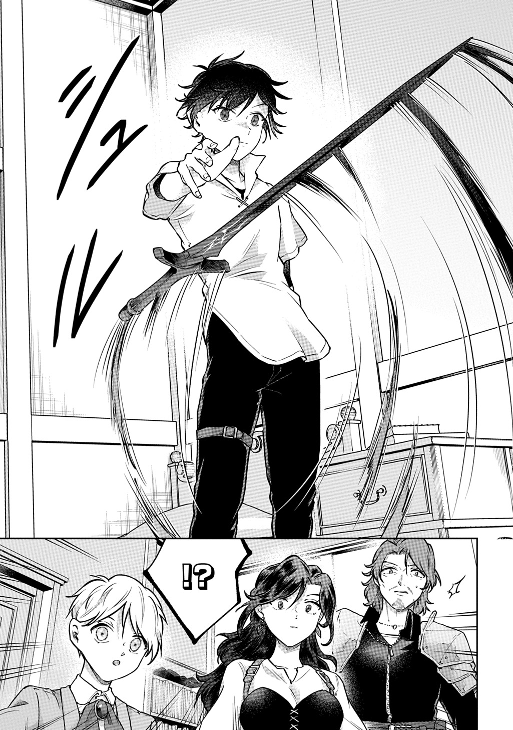 Read KURO NO JIKU Chapter 2 [High Quality / Full] - Page 7 - nicomanga.com