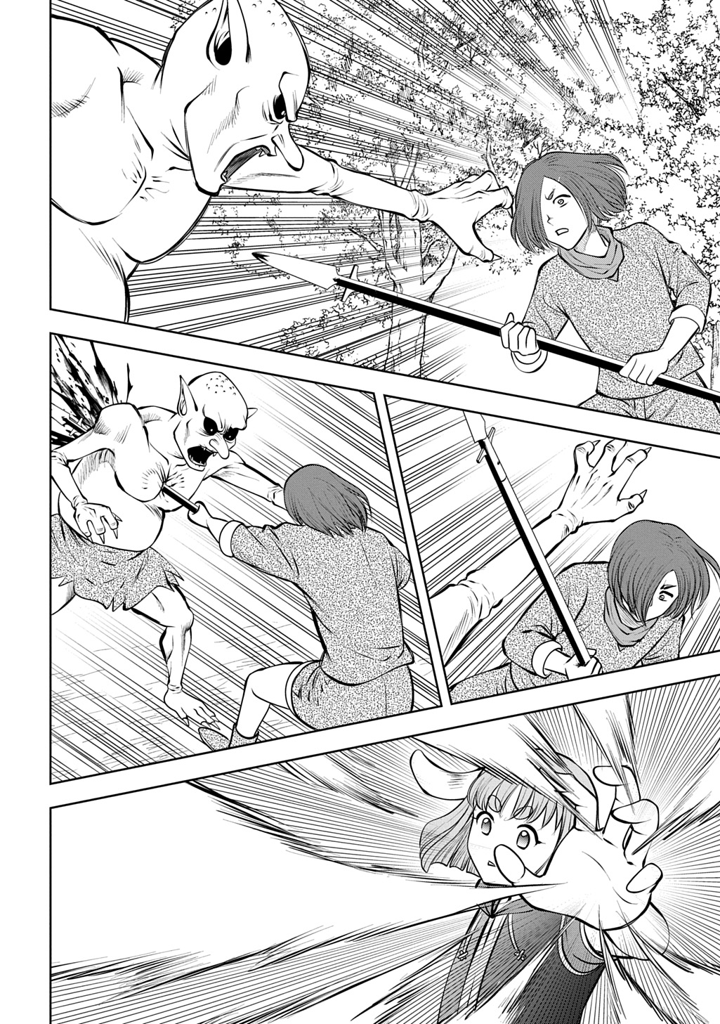 ISEKAI TENI DE MEGAMI-SAMA KARA SHUKUFUKU WO! - IE, TEMOCHI NO INOU GA ARU NODE KEKKOU DESU Chapter 22 page 24 - nihonkuni.com