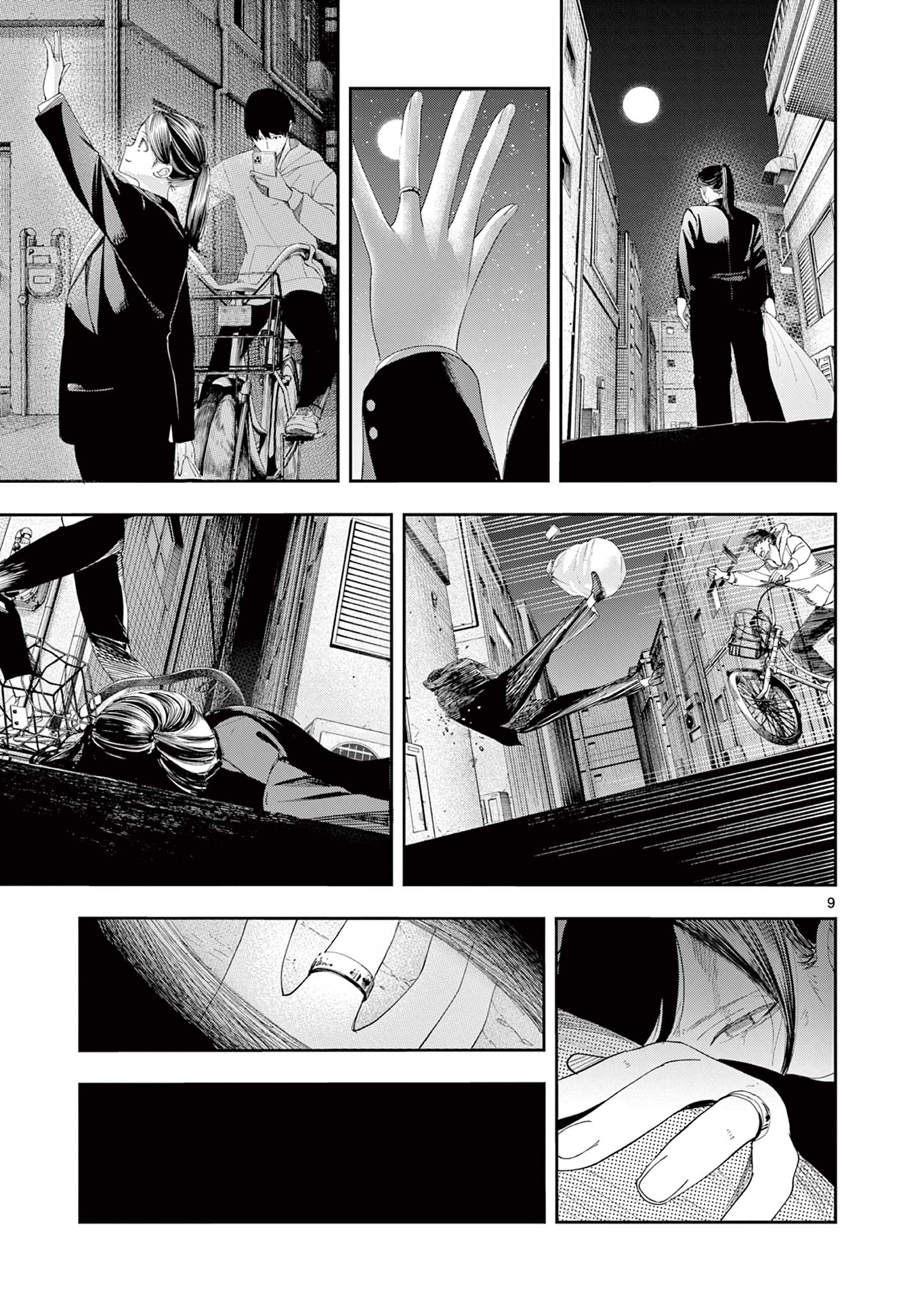 Read ENMA-CHAN NO RESULT Chapter 13 [High Quality / Full] - Page 9 - nicomanga.com