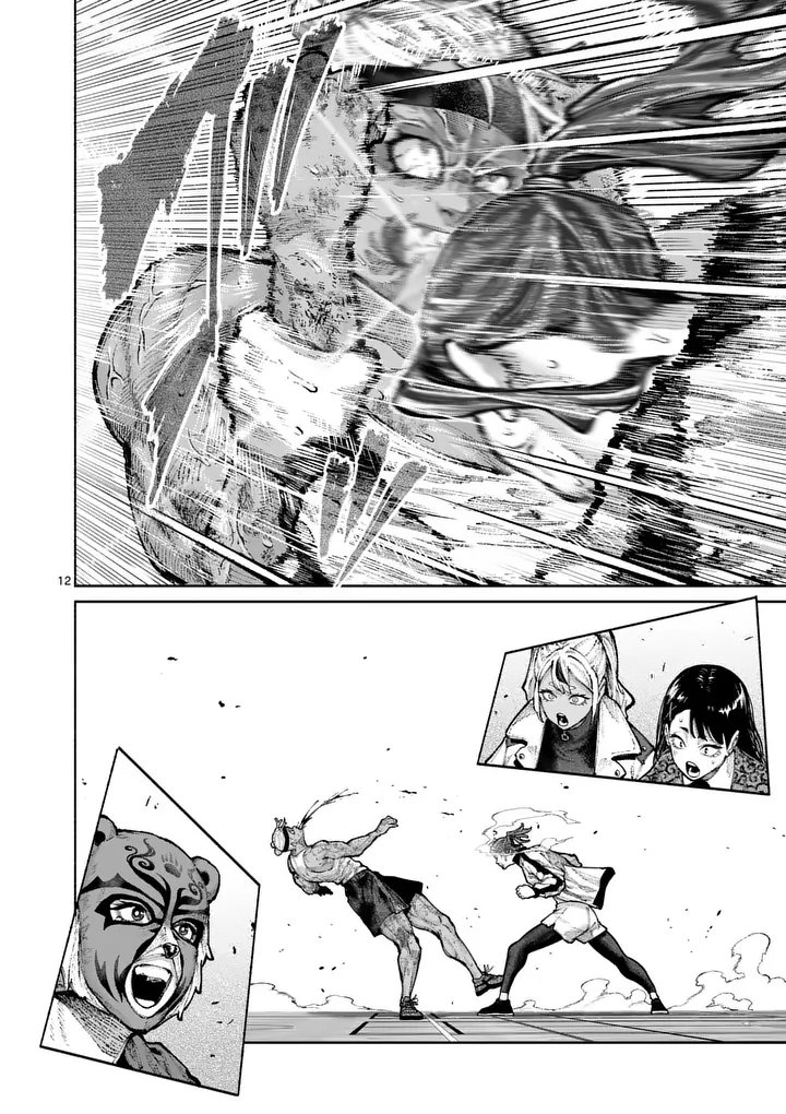 Read BLUE URSUS - RAW Chapter 34 [High Quality / Full] - Page 12 - nicomanga.net