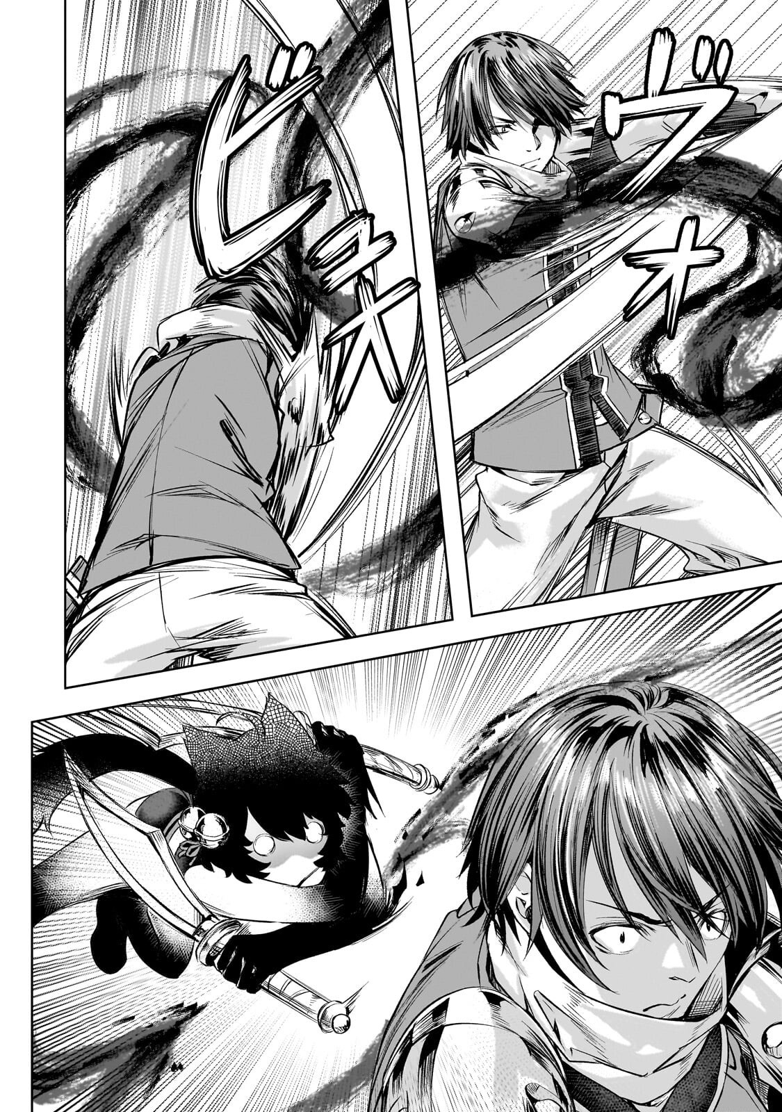 ISEKAI DE SLOW LIFE WO (GANBOU) - MANGA RAW Chap 66.2 - Pic 1