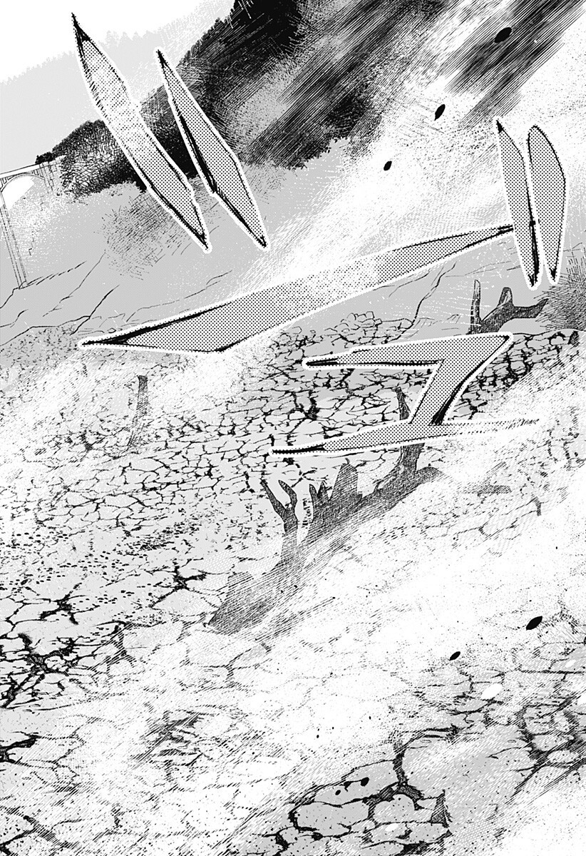 MIZUNOKE: SUIIKI KAII KITAN IMAYOU Chapter 13 page 12 - nihonkuni.com