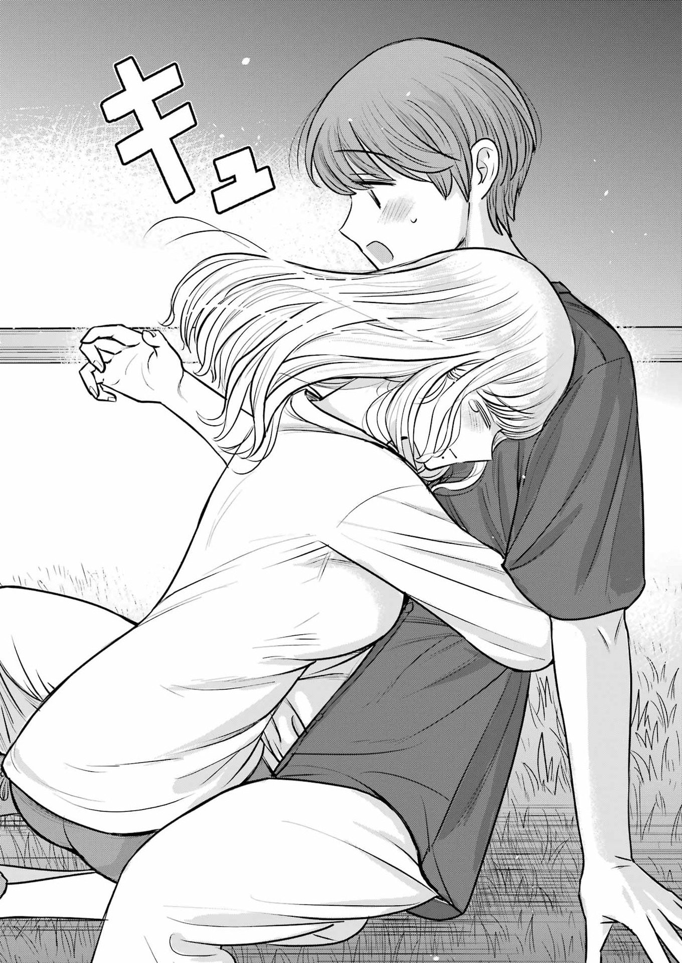 Read NISEMONO KAZOKU Chapter 17 [High Quality / Full] - Page 25 - nicomanga.net