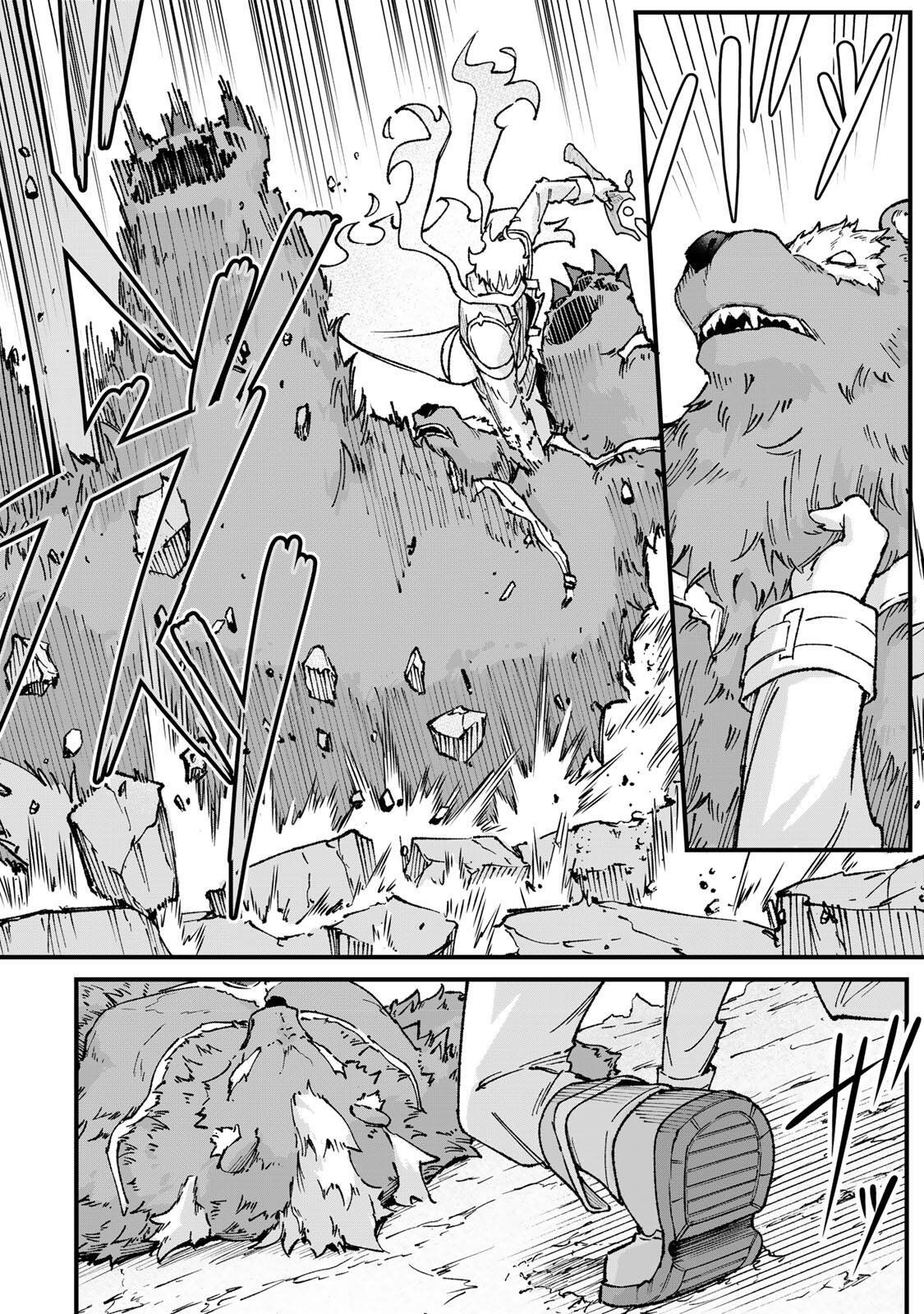 ICHIOKUNEN SHUGYOU NO MUJIKAKU KENSEI ~TADA NO BOU DA TO BAKA NI SARETA BANNOU NO JINKI TO, KYOKUGEN NO SHUGYOU DE UMIDASHITA "KENKI" NO JINKAKU DE ISEKAI WO ATTOU SURU~ Chapter 3 page 24 - nihonkuni.com
