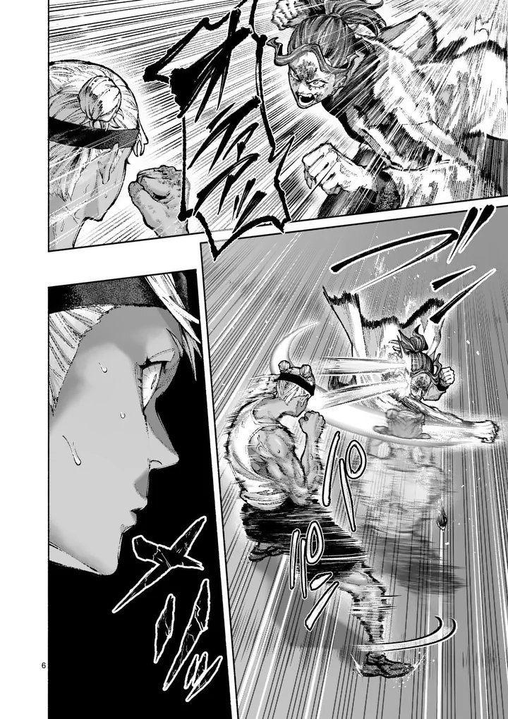 Read BLUE URSUS - RAW Chapter 34 [High Quality / Full] - Page 6 - nicomanga.net