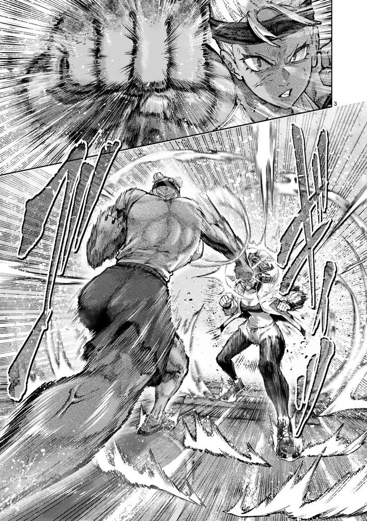 Read BLUE URSUS - RAW Chapter 34 [High Quality / Full] - Page 3 - nicomanga.net