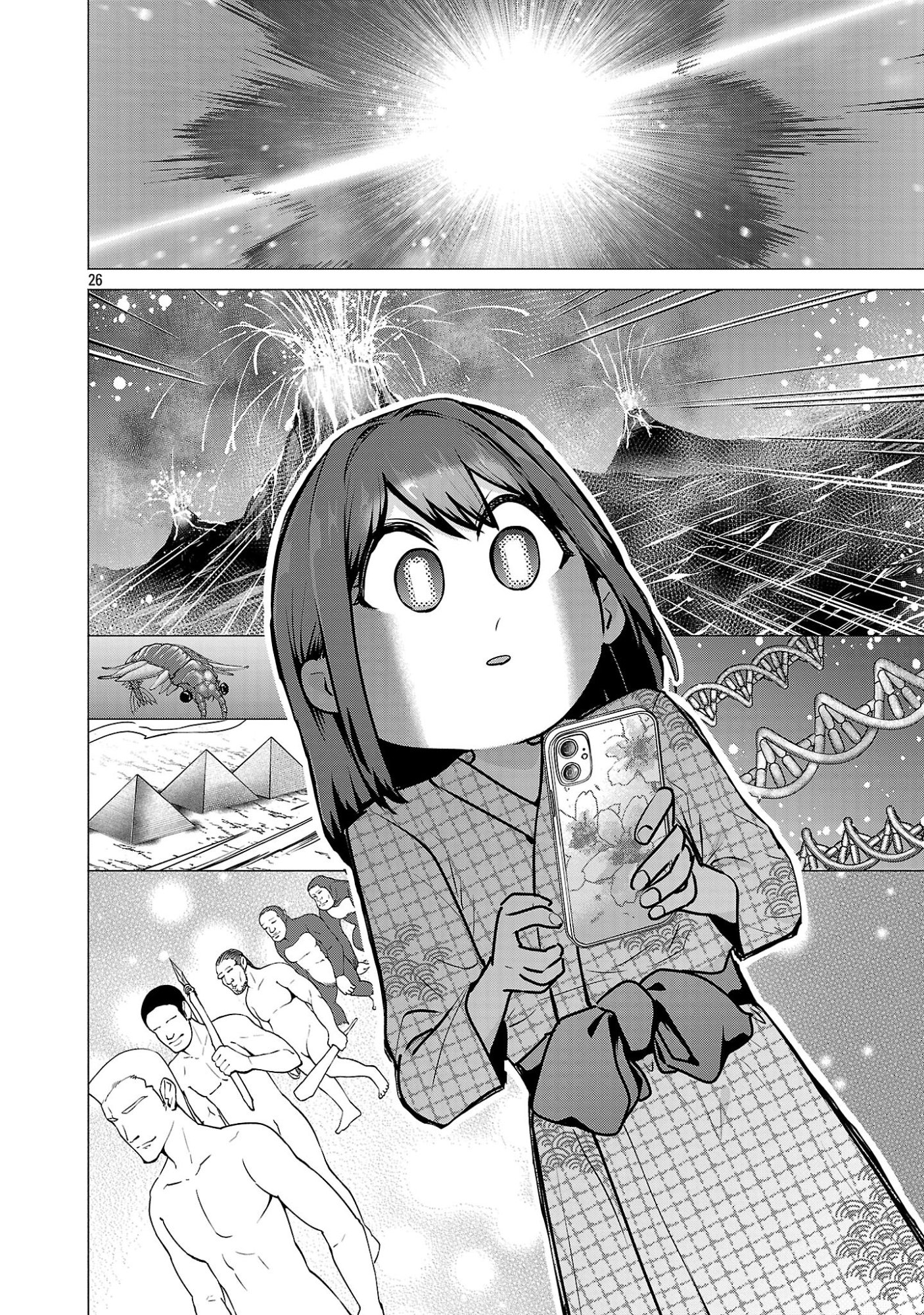 MAKE HEROINE WO KATASETAI!! Chapter 24 page 26 - nihonkuni.com
