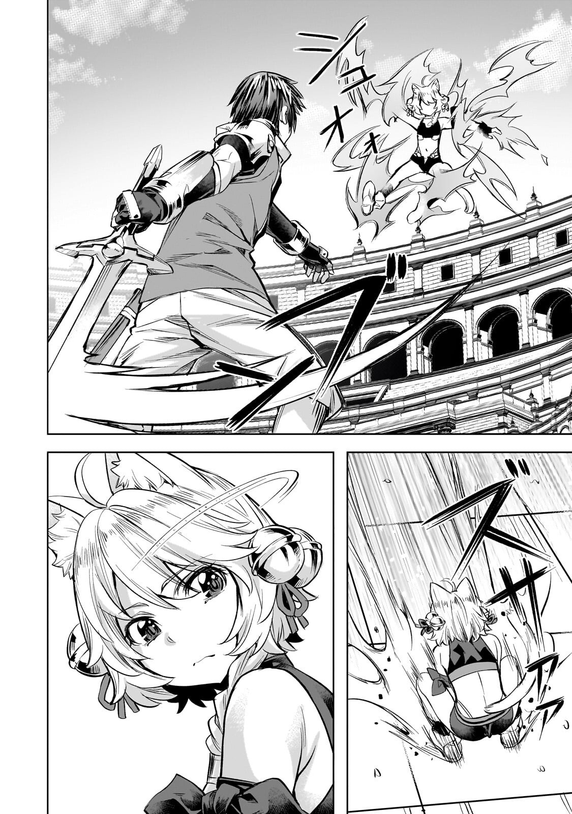 ISEKAI DE SLOW LIFE WO (GANBOU) - MANGA RAW Chap 66.2 - Pic 7
