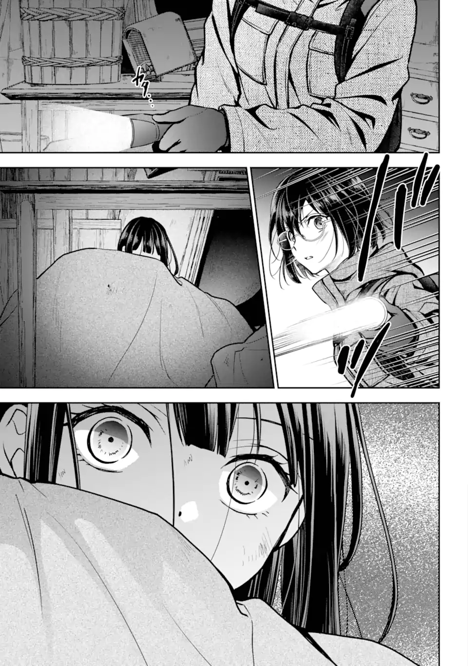 URA SEKAI PICNIC - RAW Chapter 89.1 page 9 - nihonkuni.com