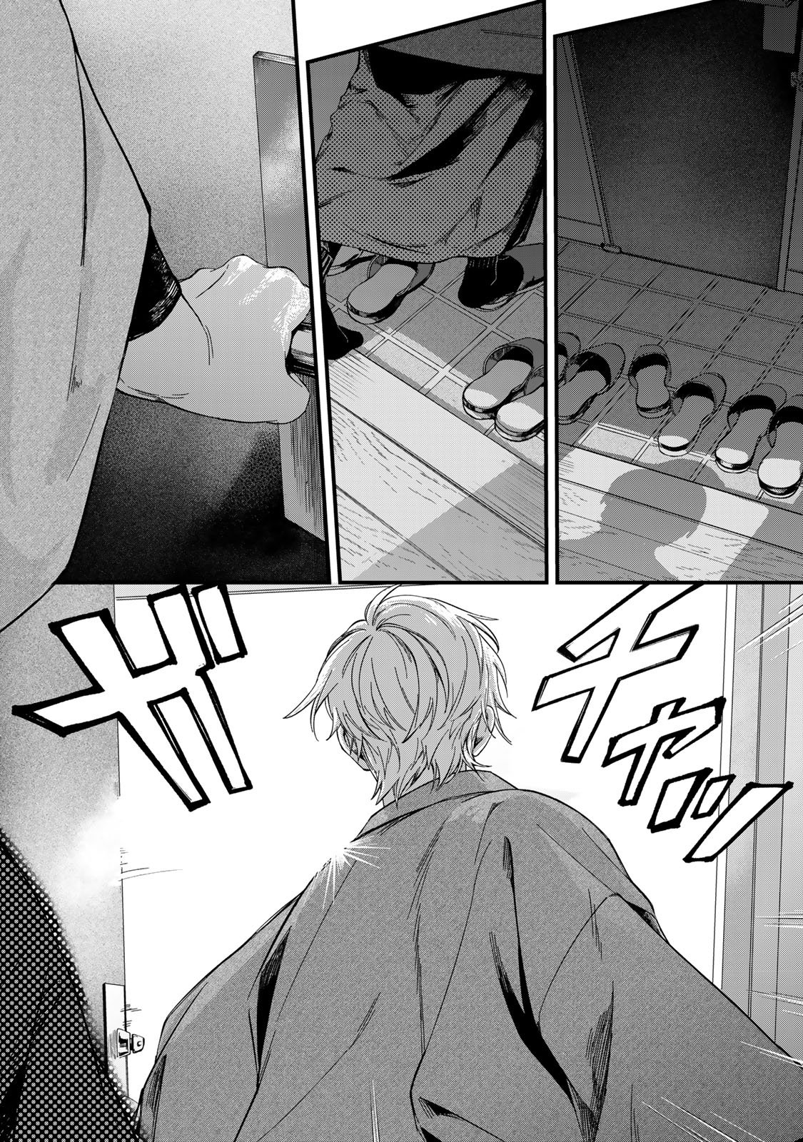 SHINDA KIMURA WO JOUEN Chapter 14 page 13 - nihonkuni.com