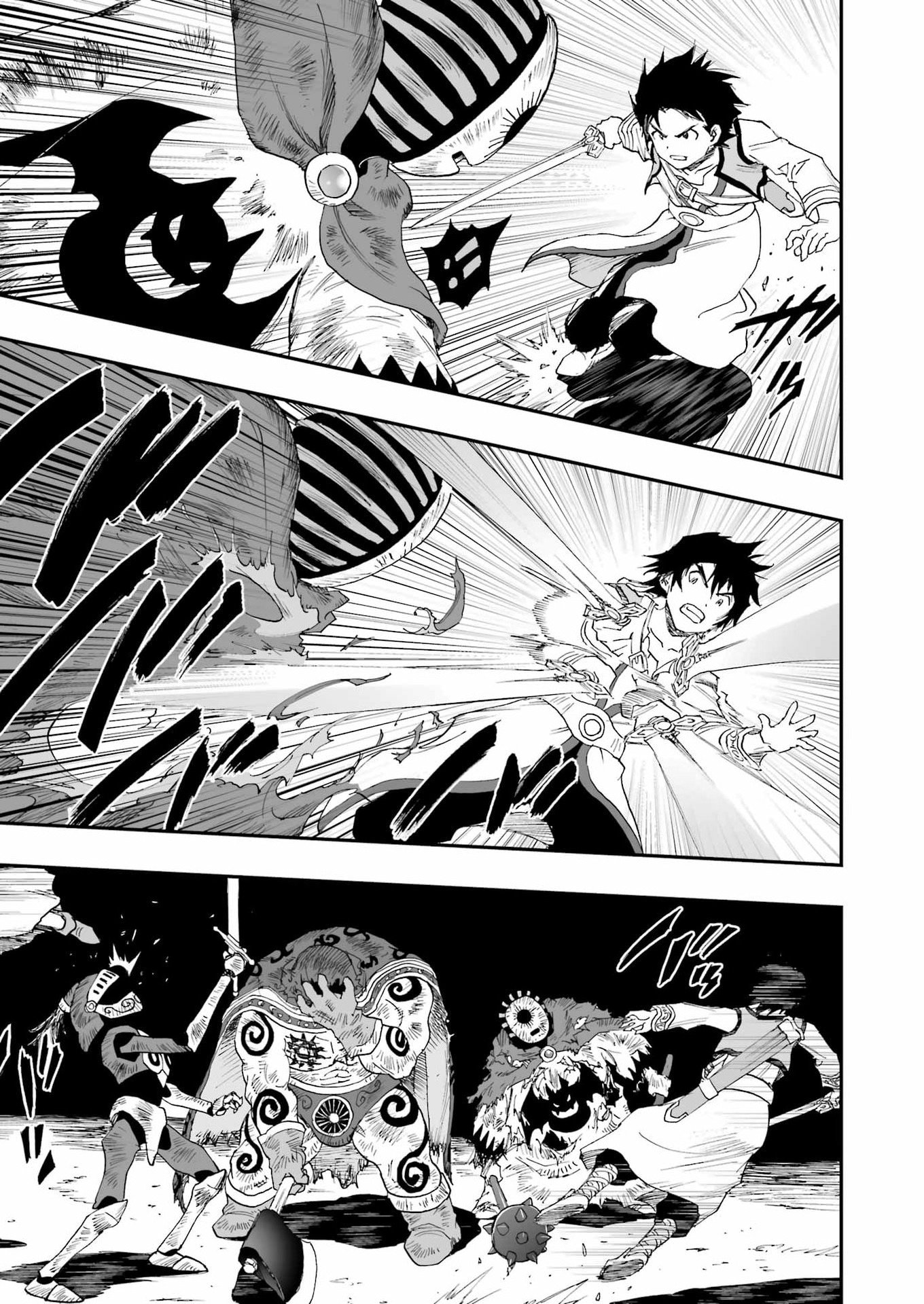 Read DRAGON QUEST EDEN Chapter 7 [High Quality / Full] - Page 19 - nicomanga.com
