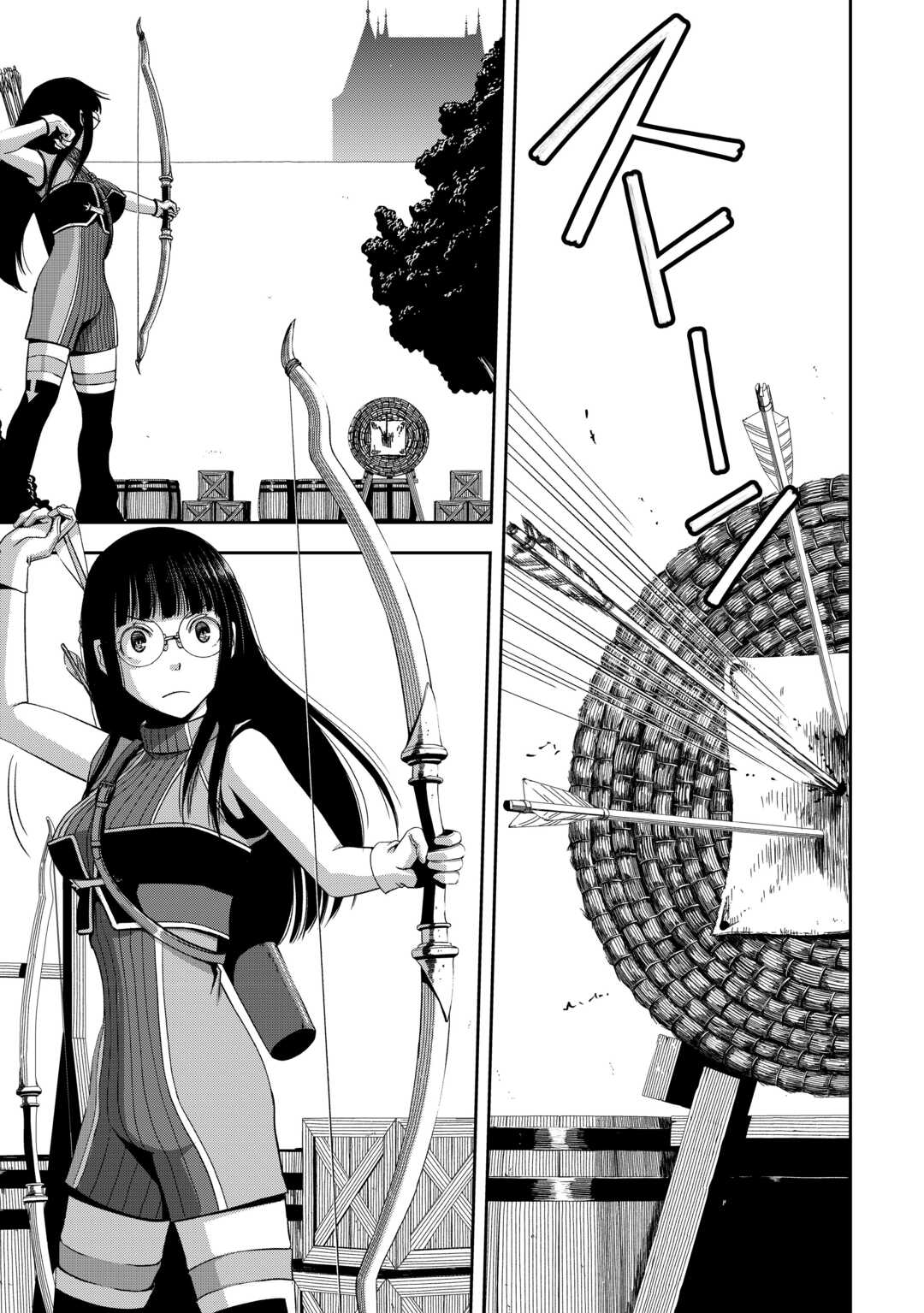 ISEKAI NIDOME NO OSSAN, DOU KANGAETE MO KOUKOUSEI YUUSHA YORI TSUYOI Chapter 20 page 7 - nihonkuni.com
