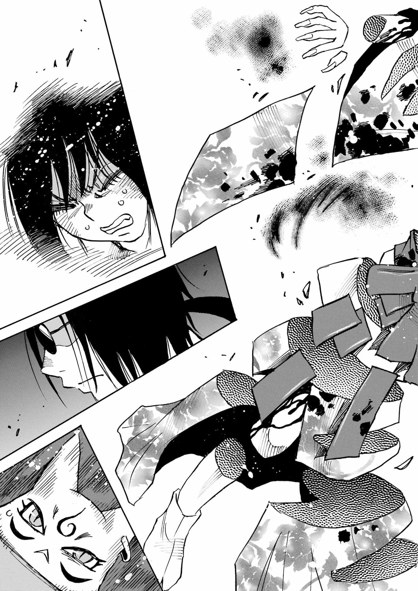 SNOW DROP ~ANATA NO SHI WO NOZOMIMASU~ Chapter 17 page 22 - nihonkuni.com