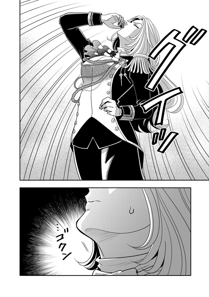 MUSKET GIRLS! - TENSEI SANBOU TO SENRETSU OTOME-TACHI Chapter 35.1 page 14 - nihonkuni.com