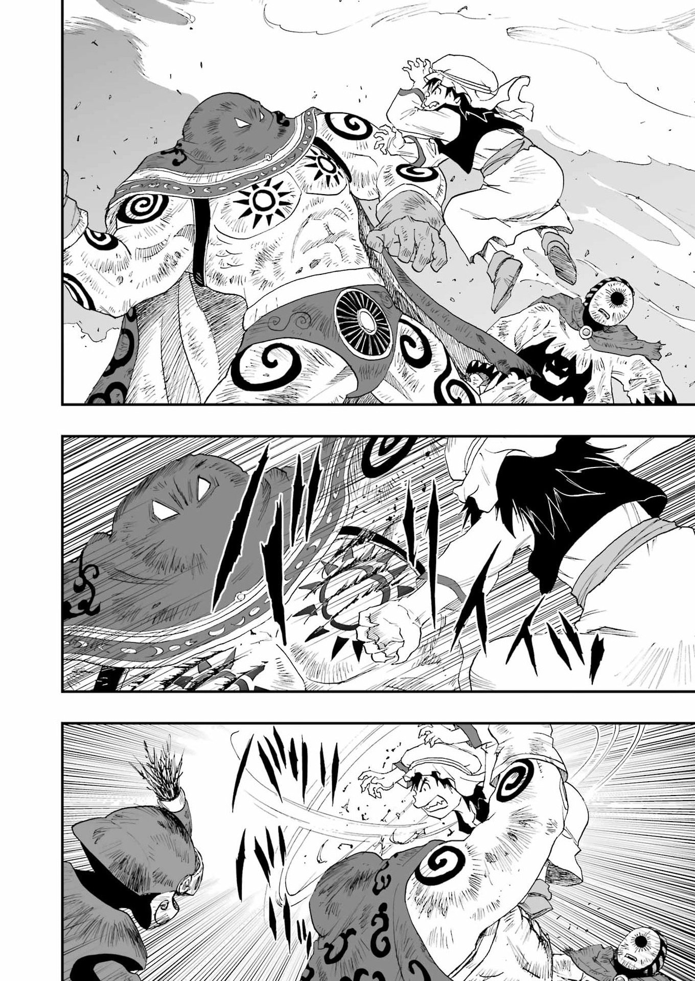 Read DRAGON QUEST EDEN Chapter 7 [High Quality / Full] - Page 18 - nicomanga.com
