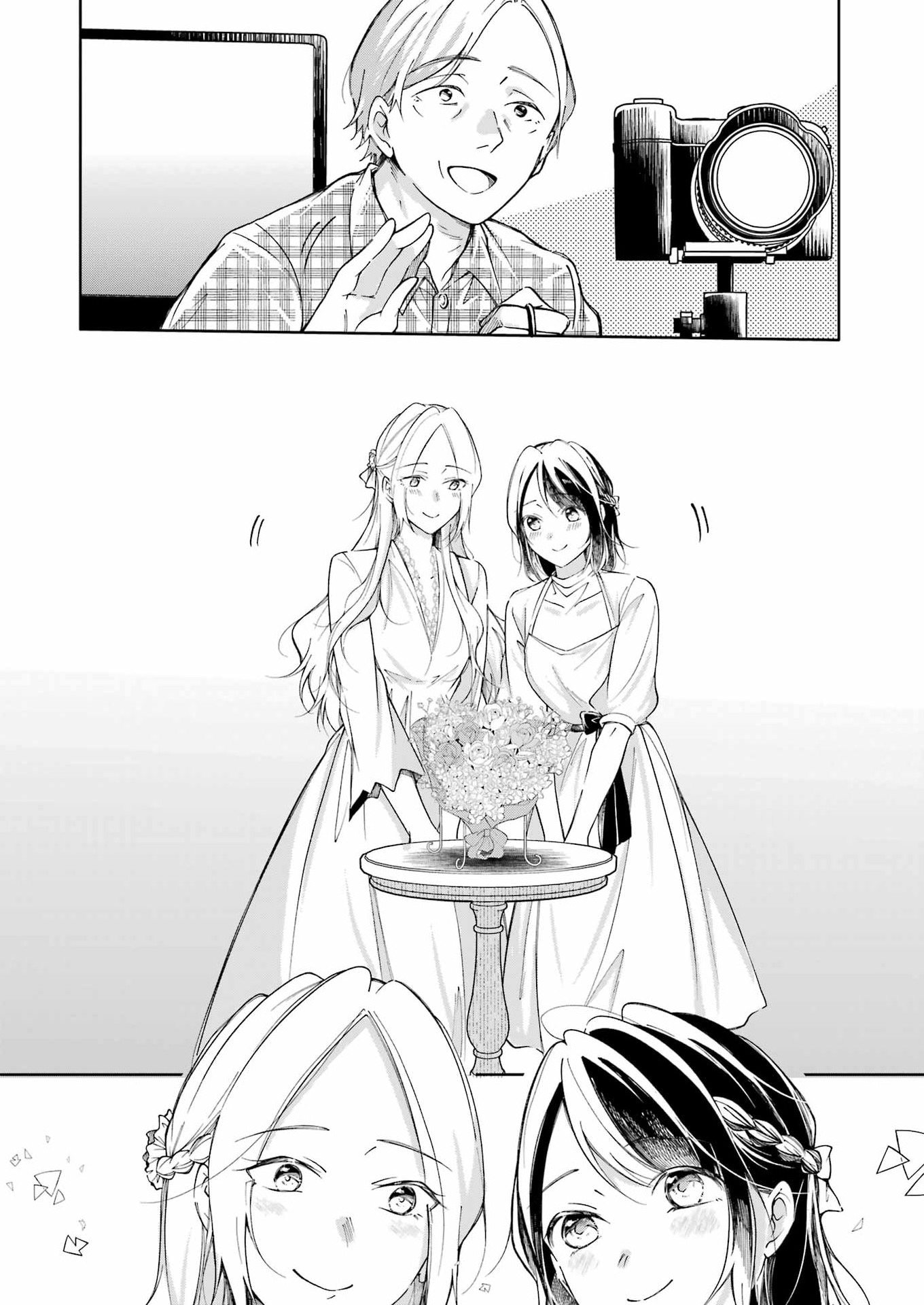 Read OJISAN TO FIXATIVE Chapter 16 [High Quality / Full] - Page 18 - nicomanga.com