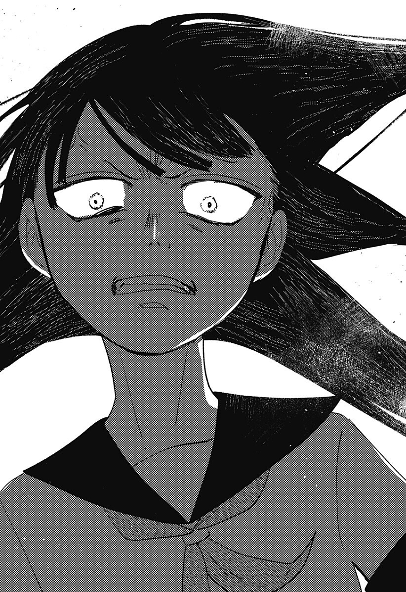 MIZUNOKE: SUIIKI KAII KITAN IMAYOU Chapter 13 page 10 - nihonkuni.com