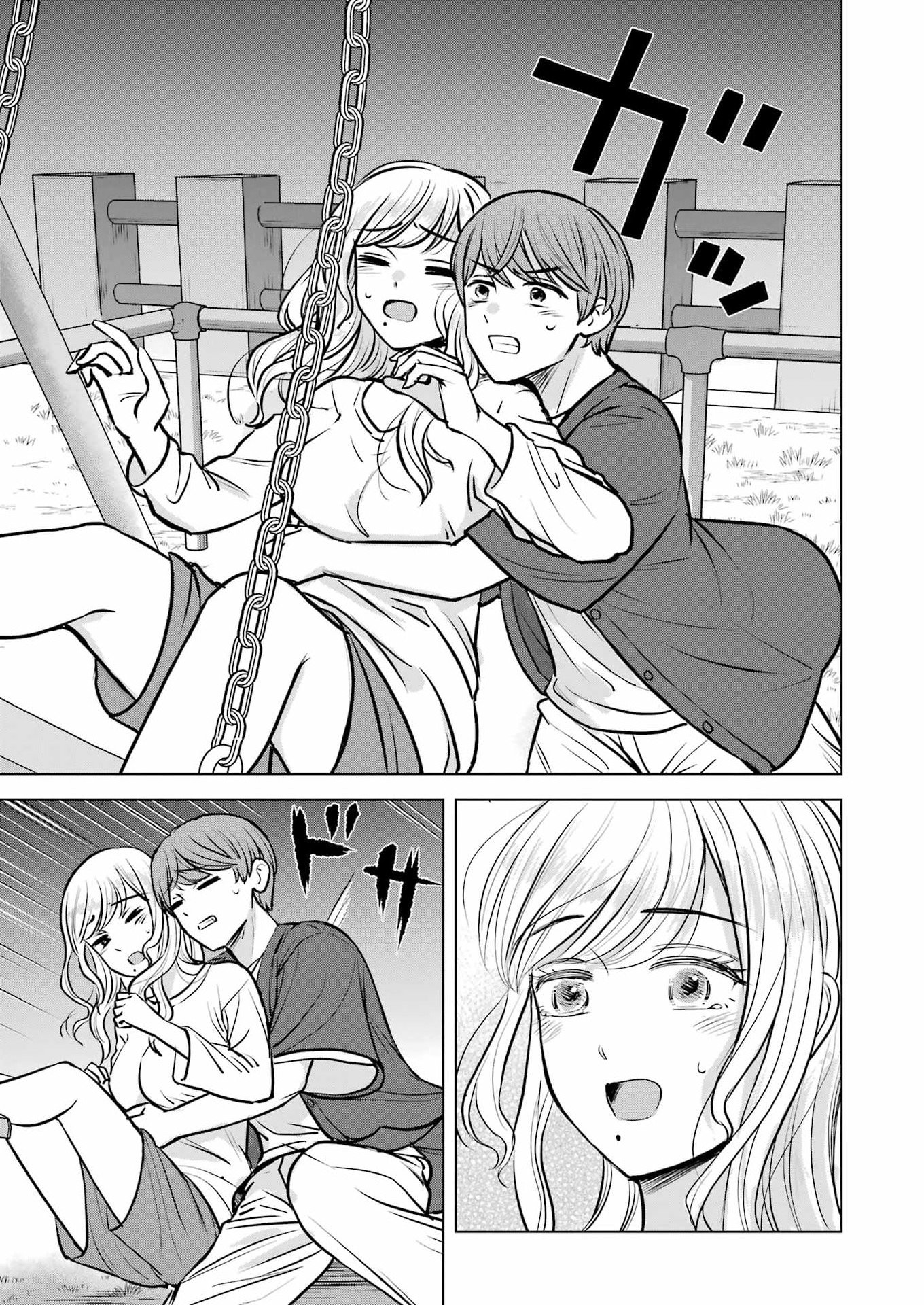 Read NISEMONO KAZOKU Chapter 17 [High Quality / Full] - Page 23 - nicomanga.net