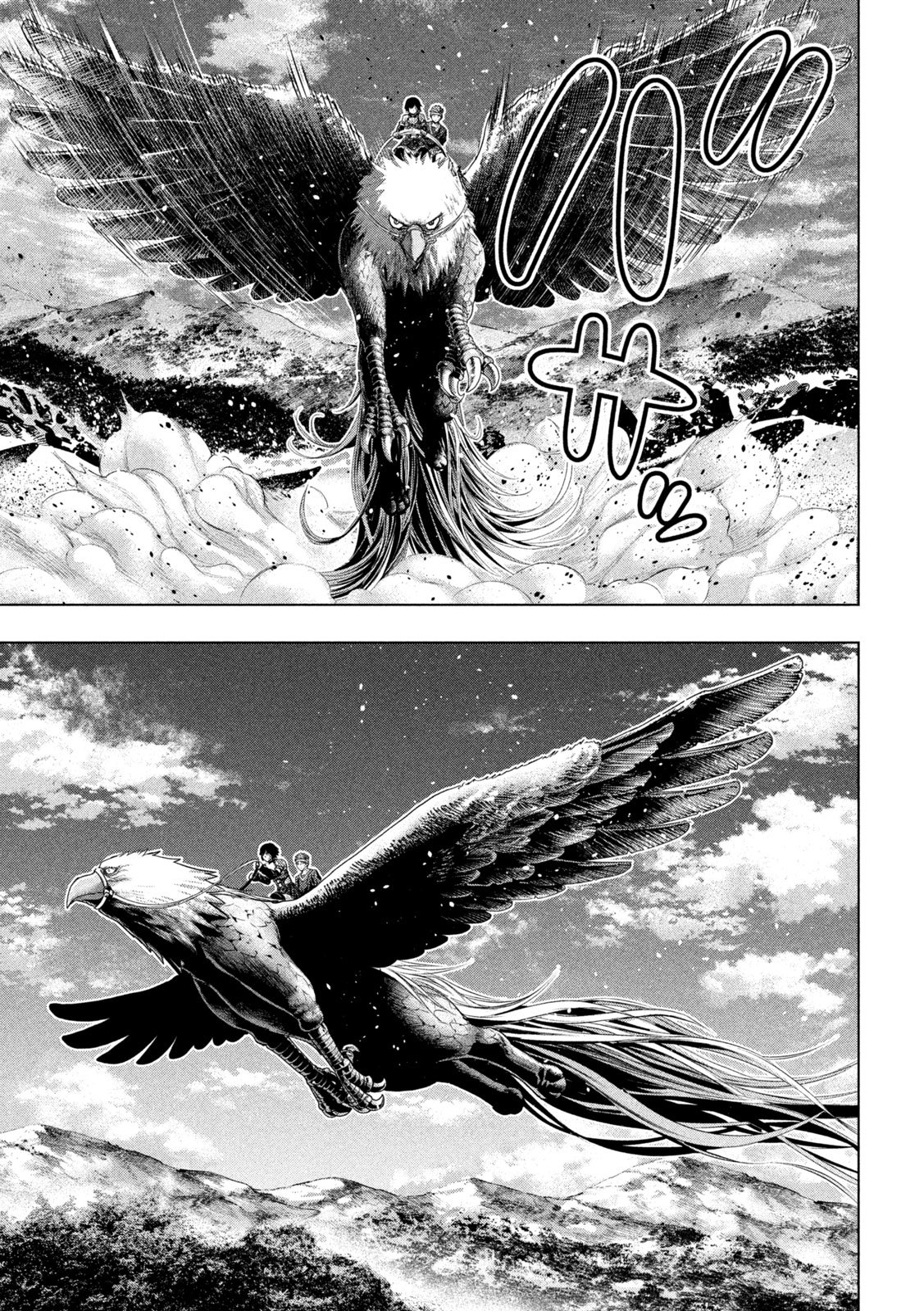 Read PARALLEL PARADISE - RAW Chapter 333 [High Quality / Full] - Page 15 - nicomanga.net