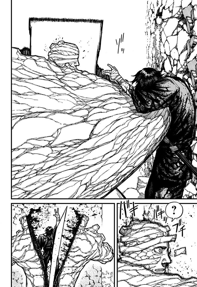 Read CENTURIA Chapter 96 [High Quality / Full] - Page 20 - nicomanga.net