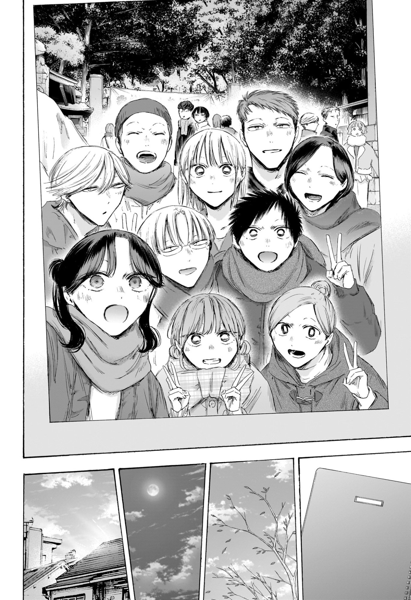 Read AO NO HAKO Chapter 249 [High Quality / Full] - Page 18 - dark.nicomanga.com
