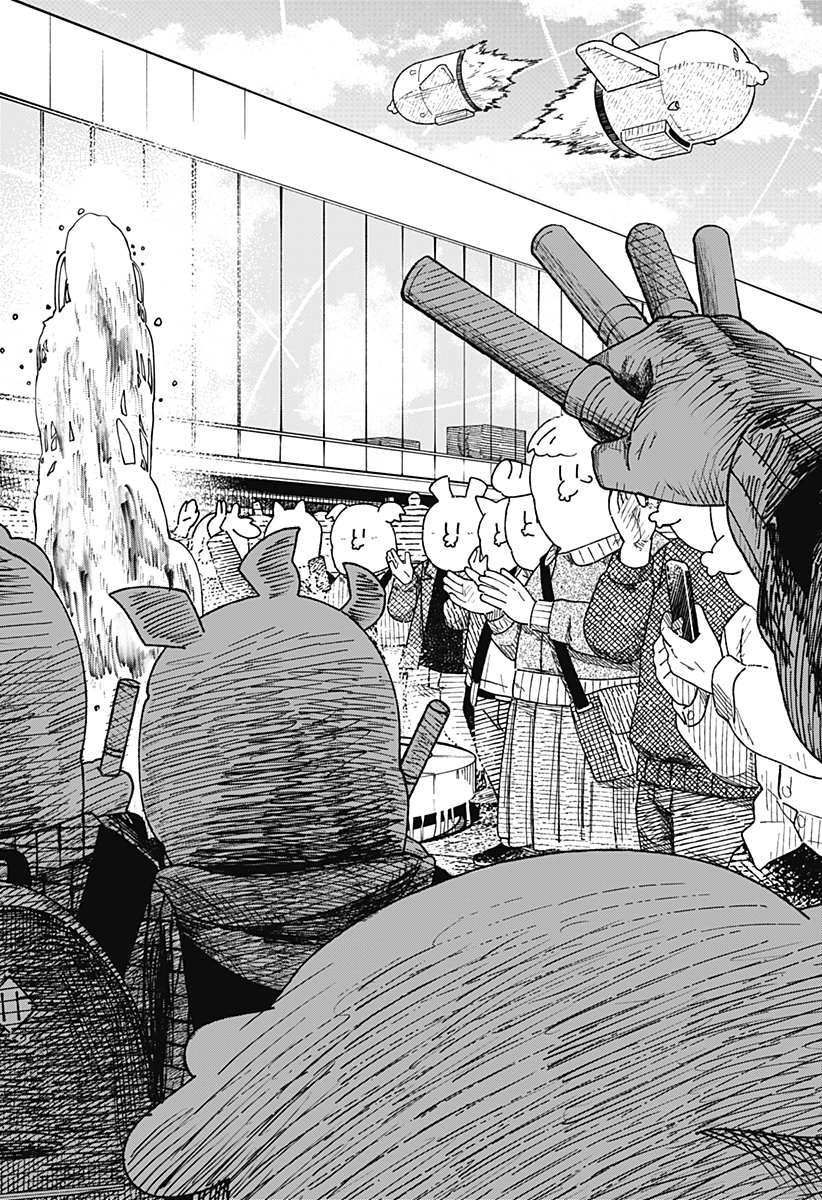 Read DRAMA QUEEN Chapter 61 [High Quality / Full] - Page 22 - nicomanga.net