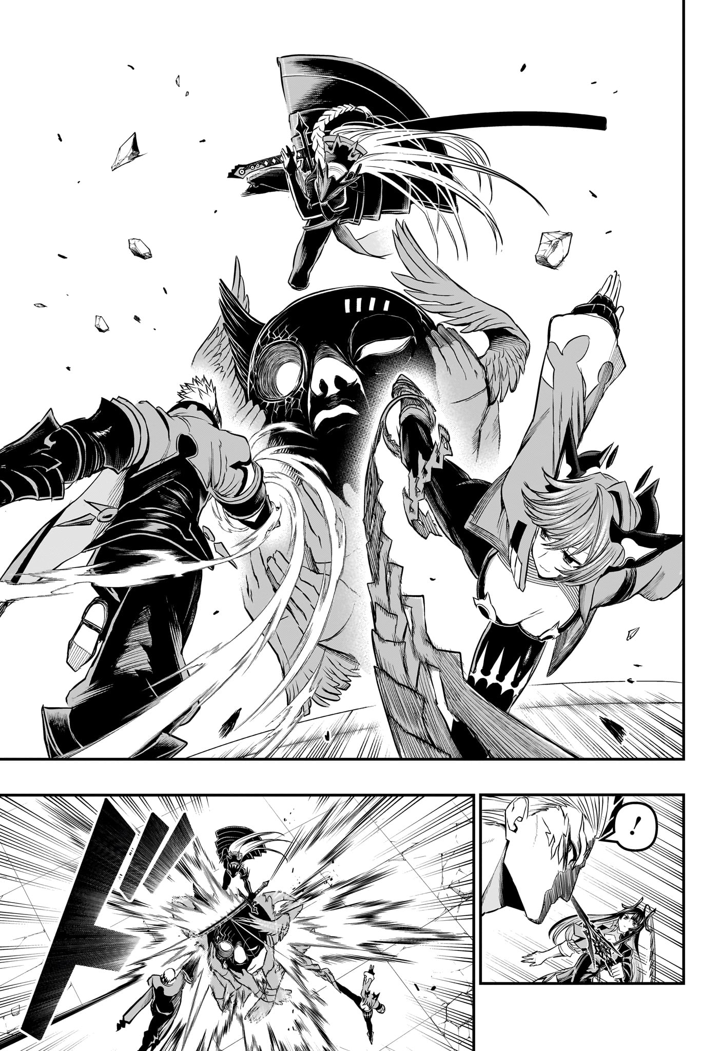 NUE NO ONMYOUJI Chapter 152 page 9 - nihonkuni.com