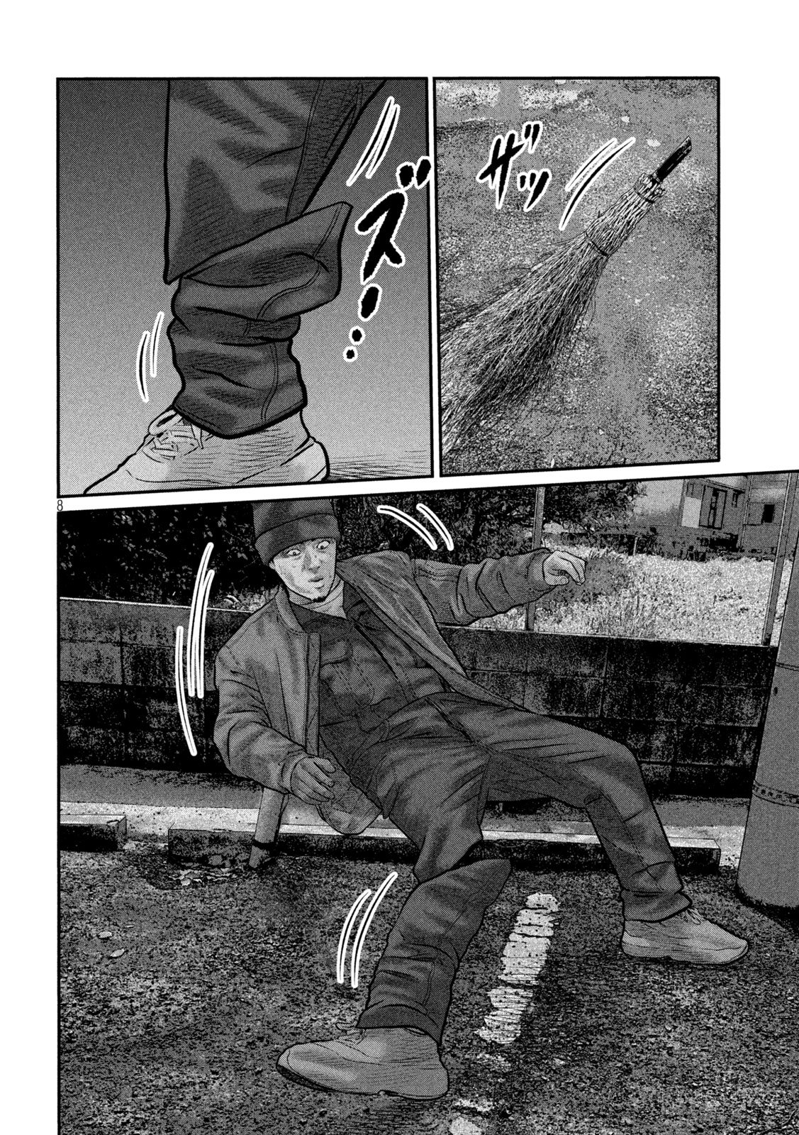 Read THE FABLE: THE THIRD SECRET Chapter 50 [High Quality / Full] - Page 8 - nicomanga.net