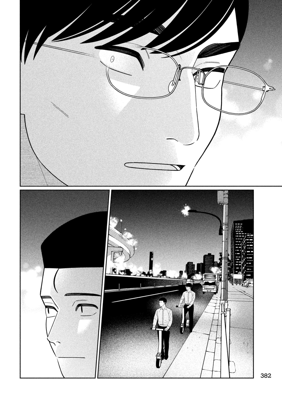 Read MY SISTER KNOWS Chapter 79 [High Quality / Full] - Page 18 - nicomanga.net