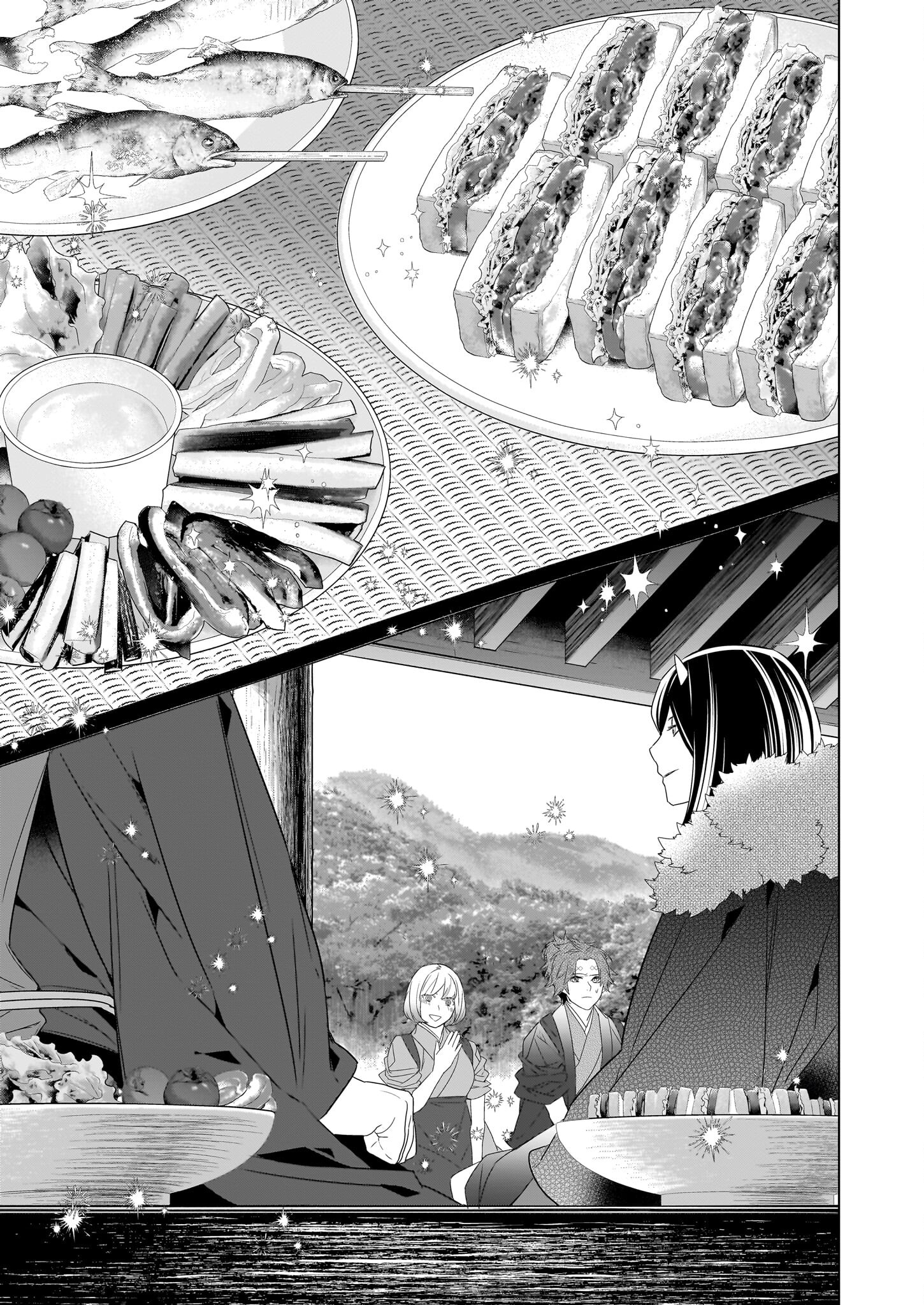 KAKURIYO NO YADOMESHI: AYAKASHI OYADO NI YOMEIRI SHIMASU. (TOBA TSUGARU) Chapter 54 page 7 - nihonkuni.com