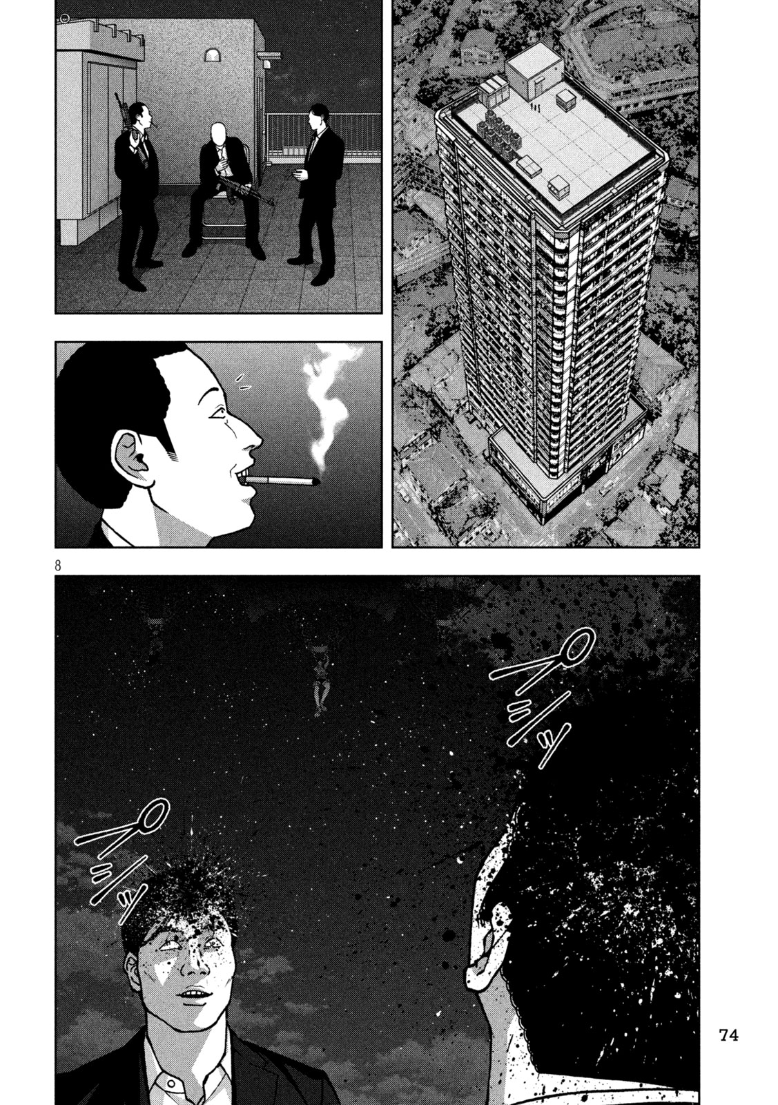 Read GOLDEN DROP Chapter 137 [High Quality / Full] - Page 8 - nicomanga.net