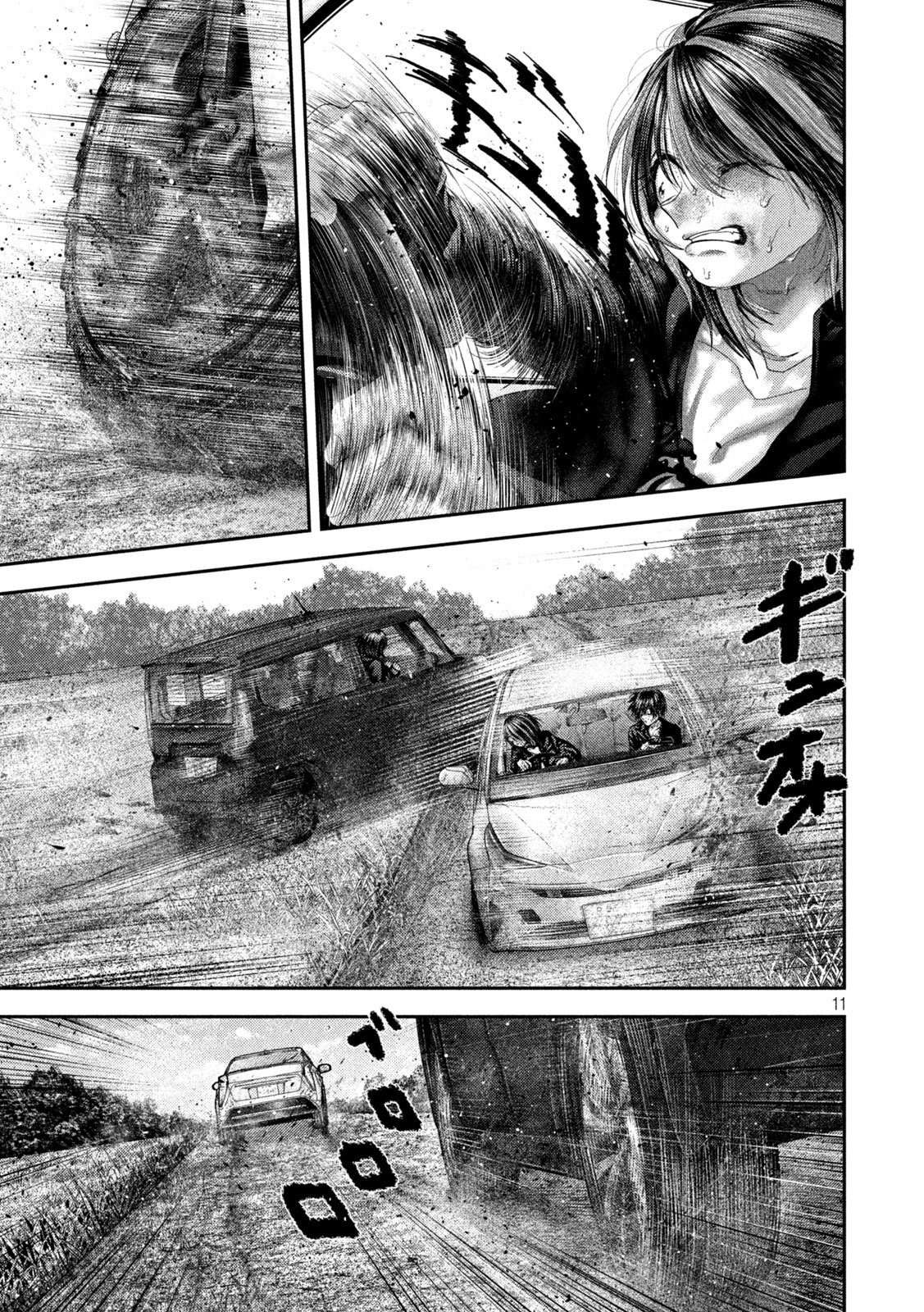 Read NEZUMI NO KOI Chapter 111 [High Quality / Full] - Page 11 - nicomanga.com