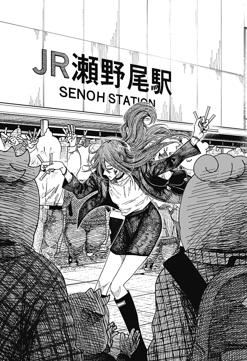 Read DRAMA QUEEN Chapter 61 [High Quality / Full] - Page 23 - nicomanga.net